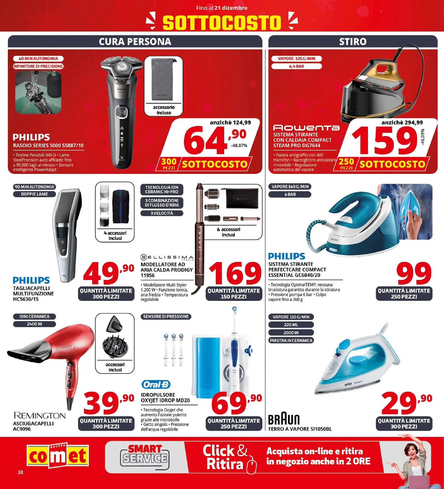 Volantino Comet (2025-12-11 - 2025-12-24)