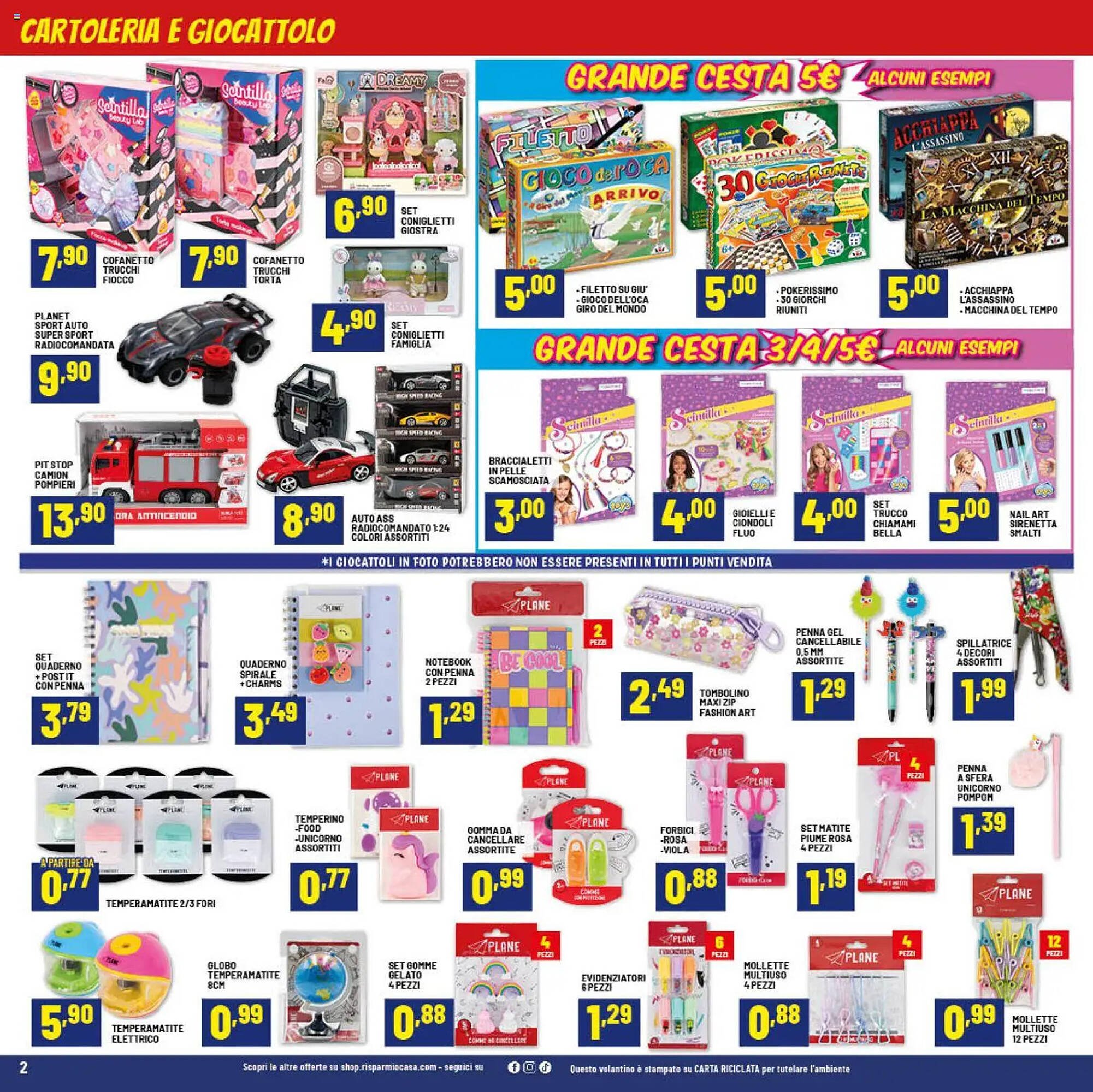 Volantino Risparmio Casa (2026-02-11 - 2026-02-21)