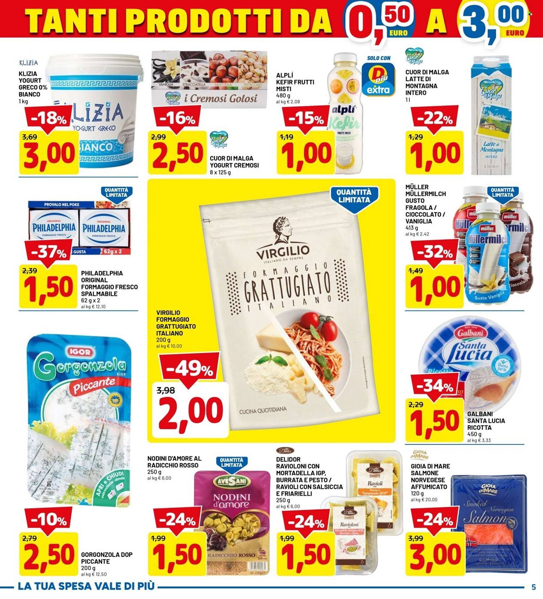 Volantino DPiù (2026-01-12 - 2026-01-25)
