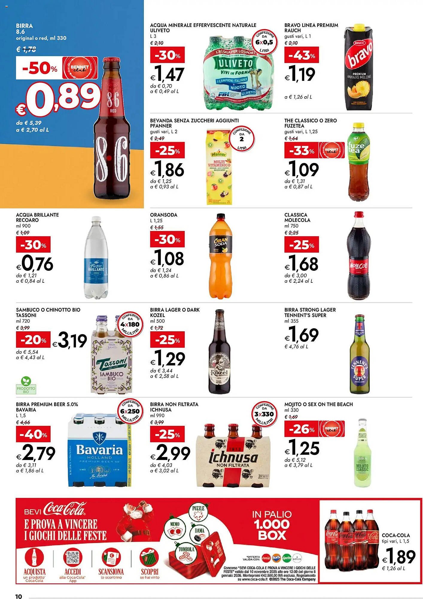 Volantino Bennet (2025-11-27 - 2025-12-10)