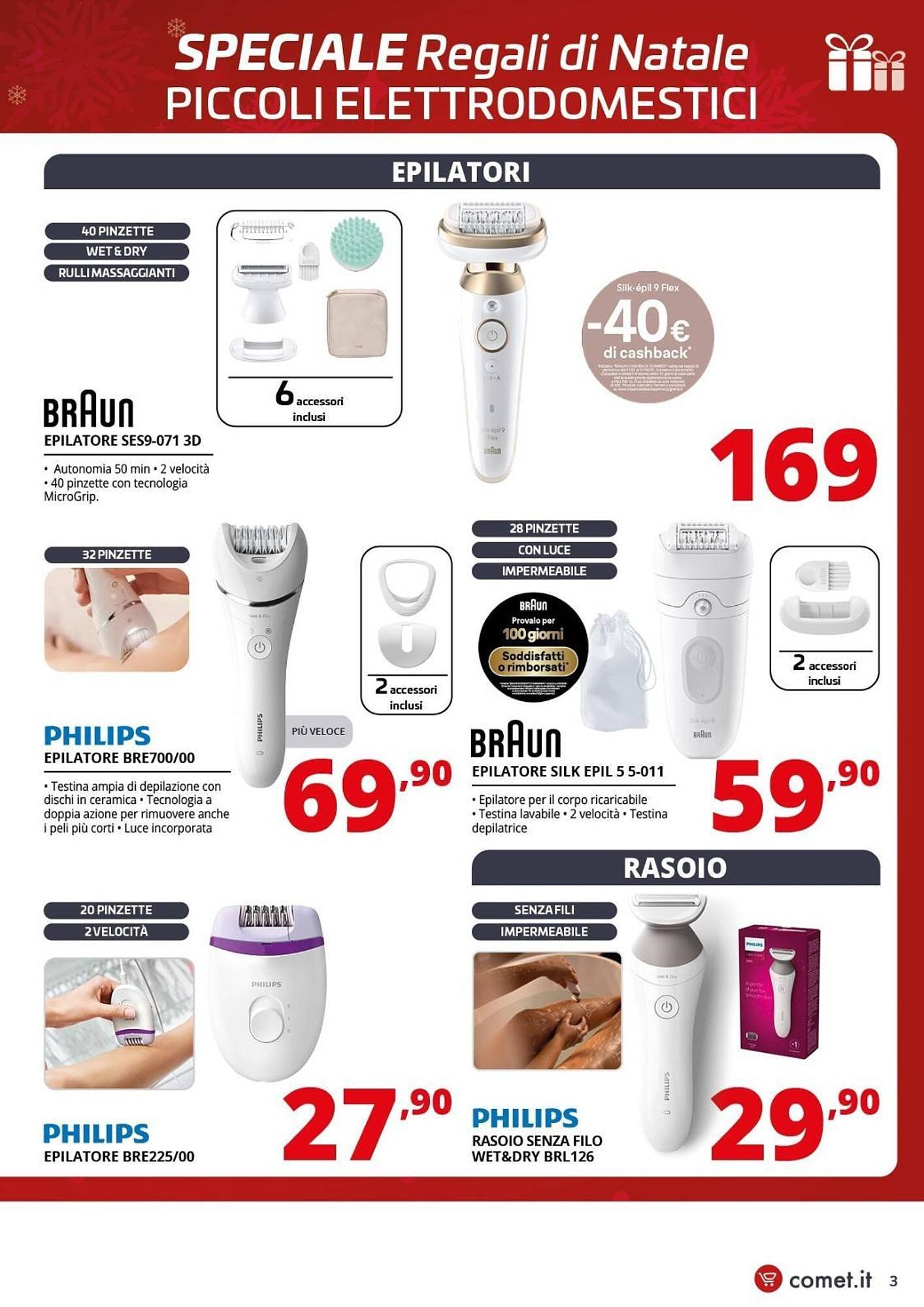 Volantino Comet (2025-12-19 - 2025-12-24)