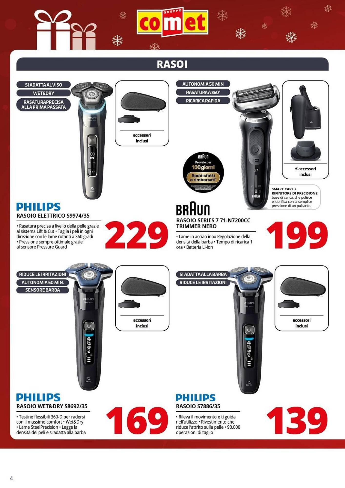 Volantino Comet (2025-12-19 - 2025-12-24)