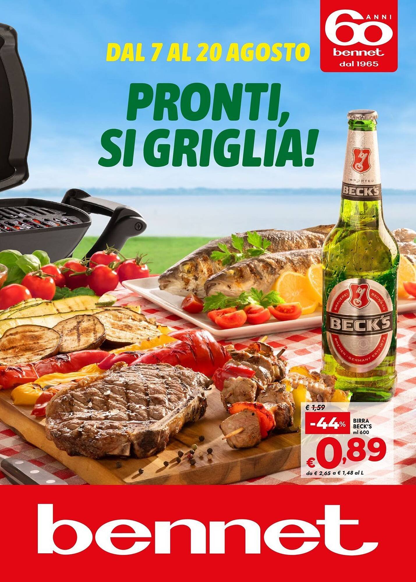 Volantino Bennet (2025-08-07 - 2025-08-20)