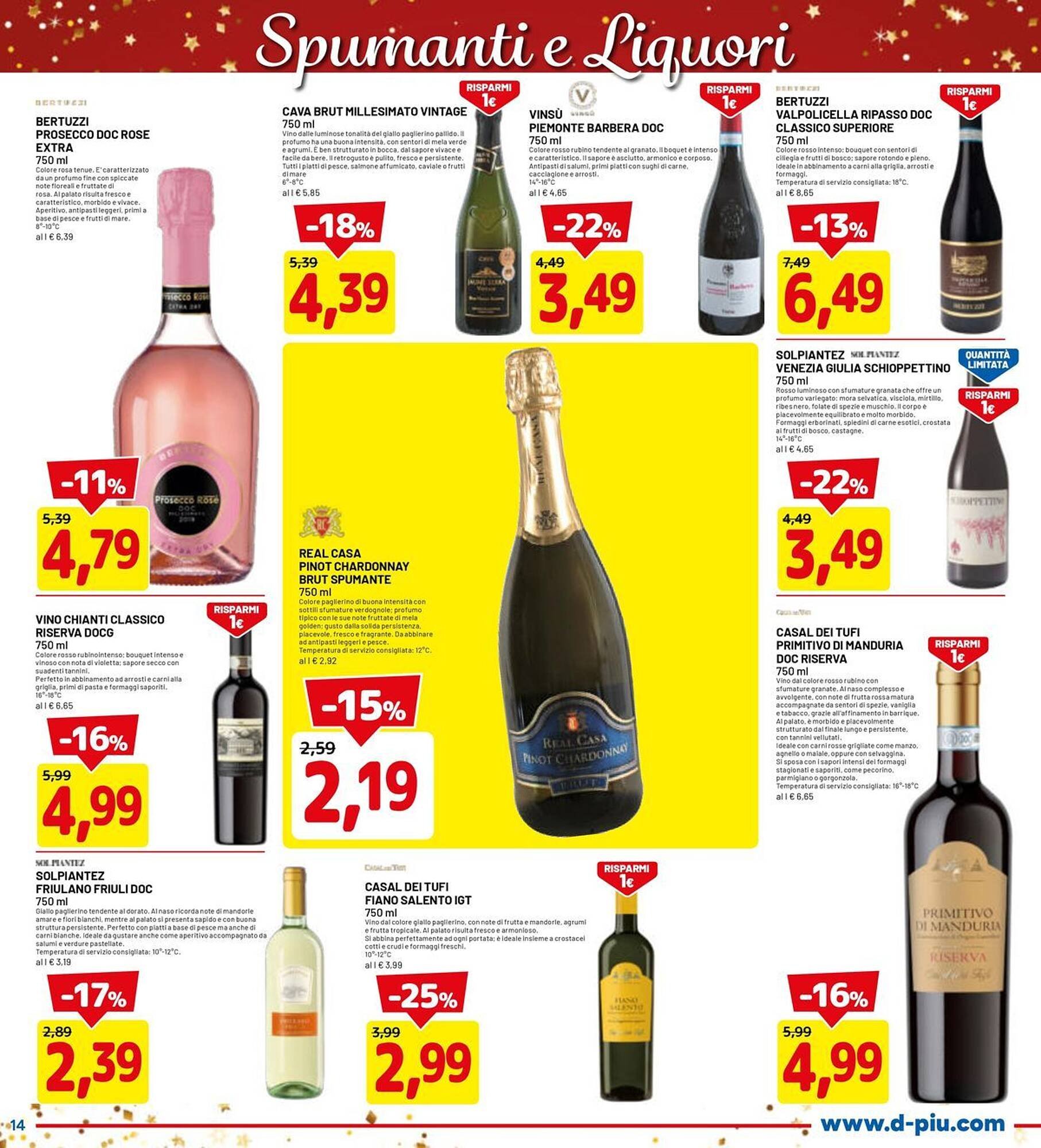 Volantino DPiù (2025-12-22 - 2025-12-31)