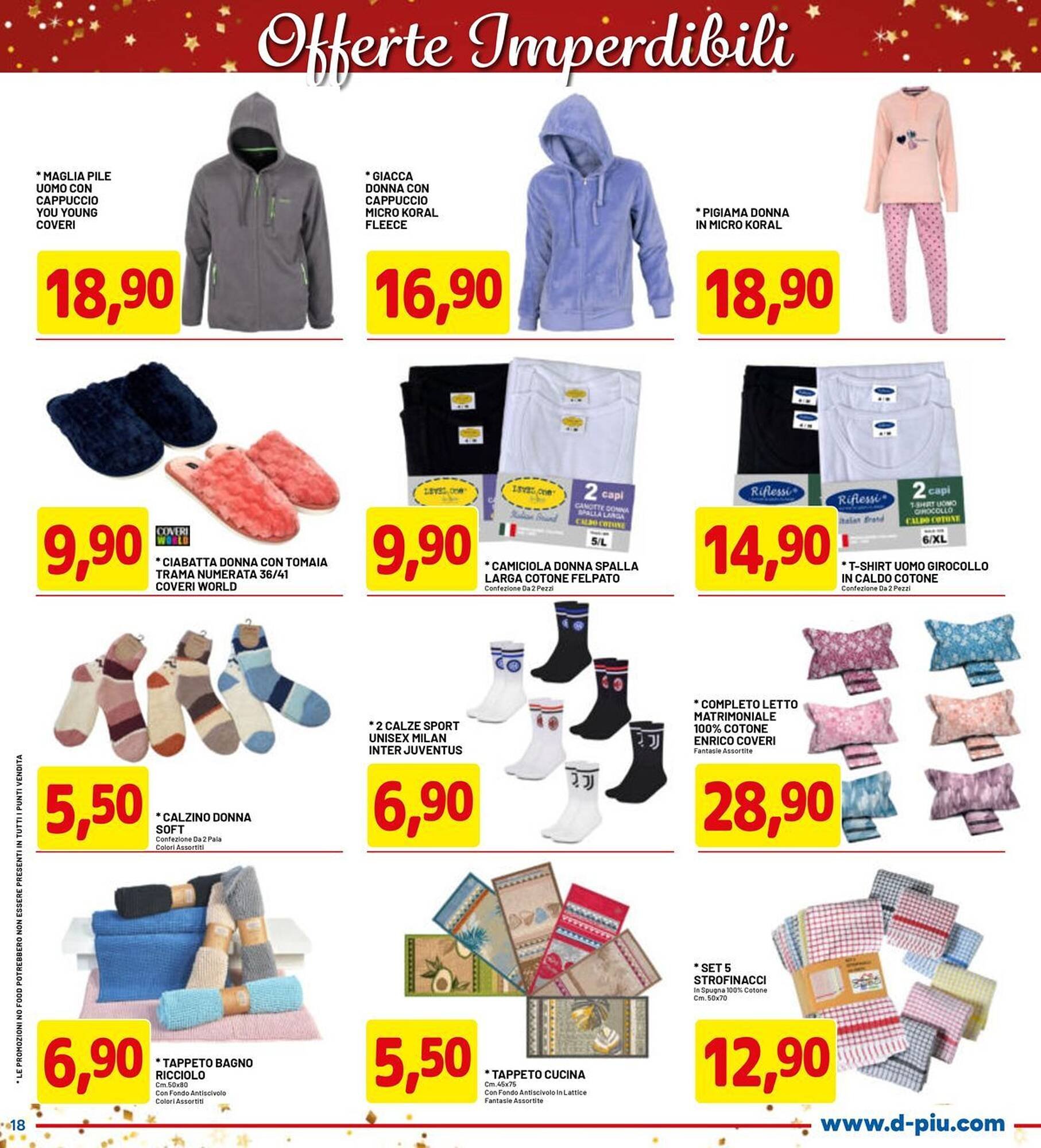 Volantino DPiù (2025-12-22 - 2025-12-31)