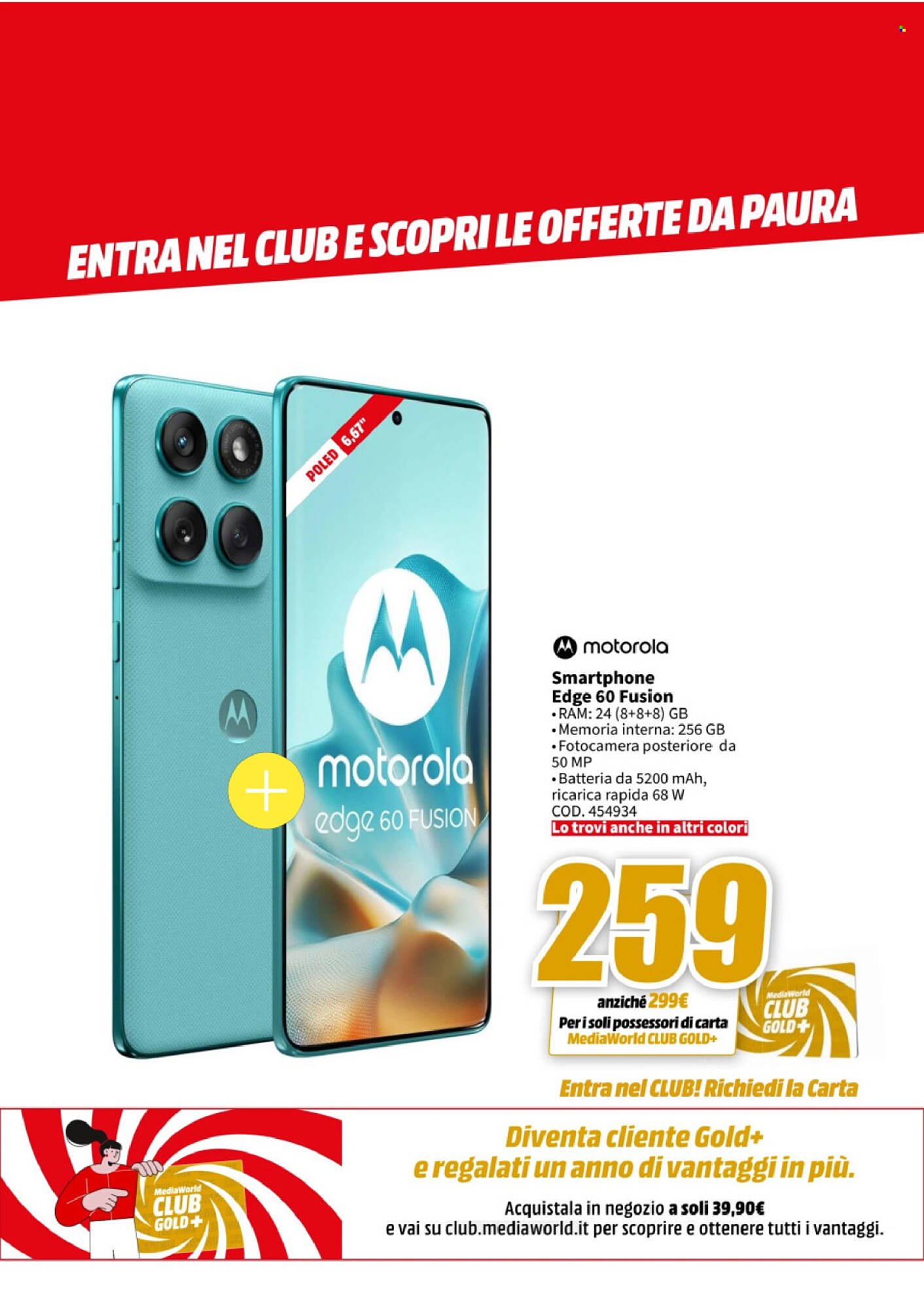Volantino MediaWorld (2025-10-27 - 2025-10-31)