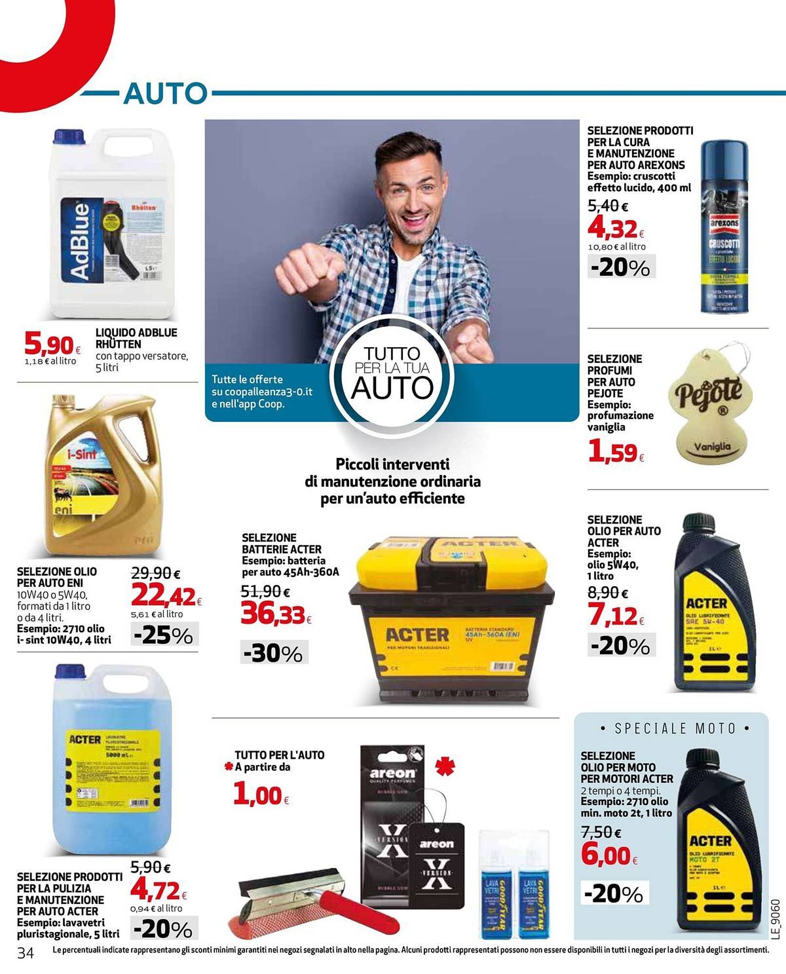 Volantino Ipercoop (2026-04-07 - 2026-04-22)