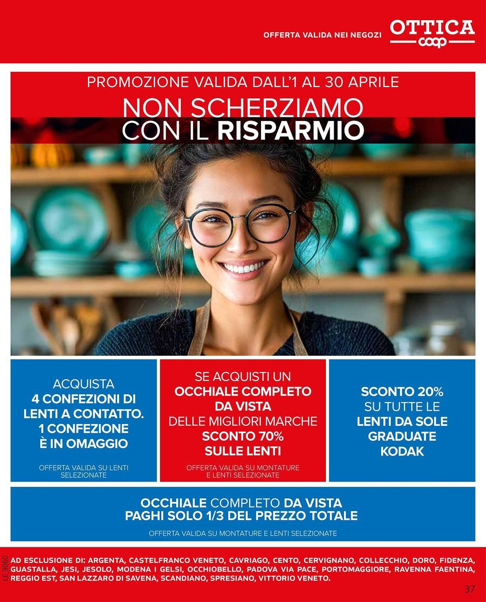 Volantino Ipercoop (2026-04-07 - 2026-04-22)