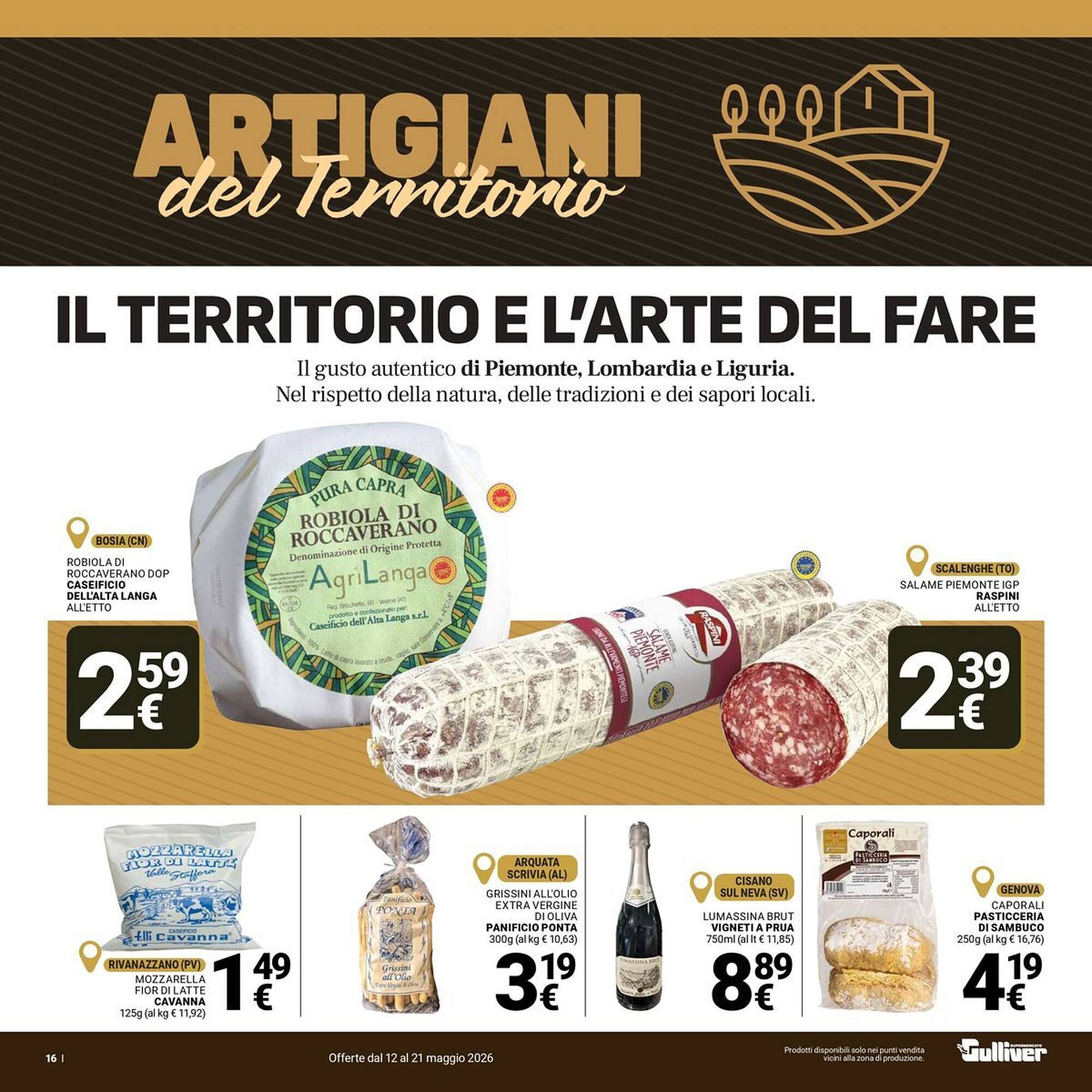 Volantino Supermercati Gulliver (2026-05-12 - 2026-05-21)