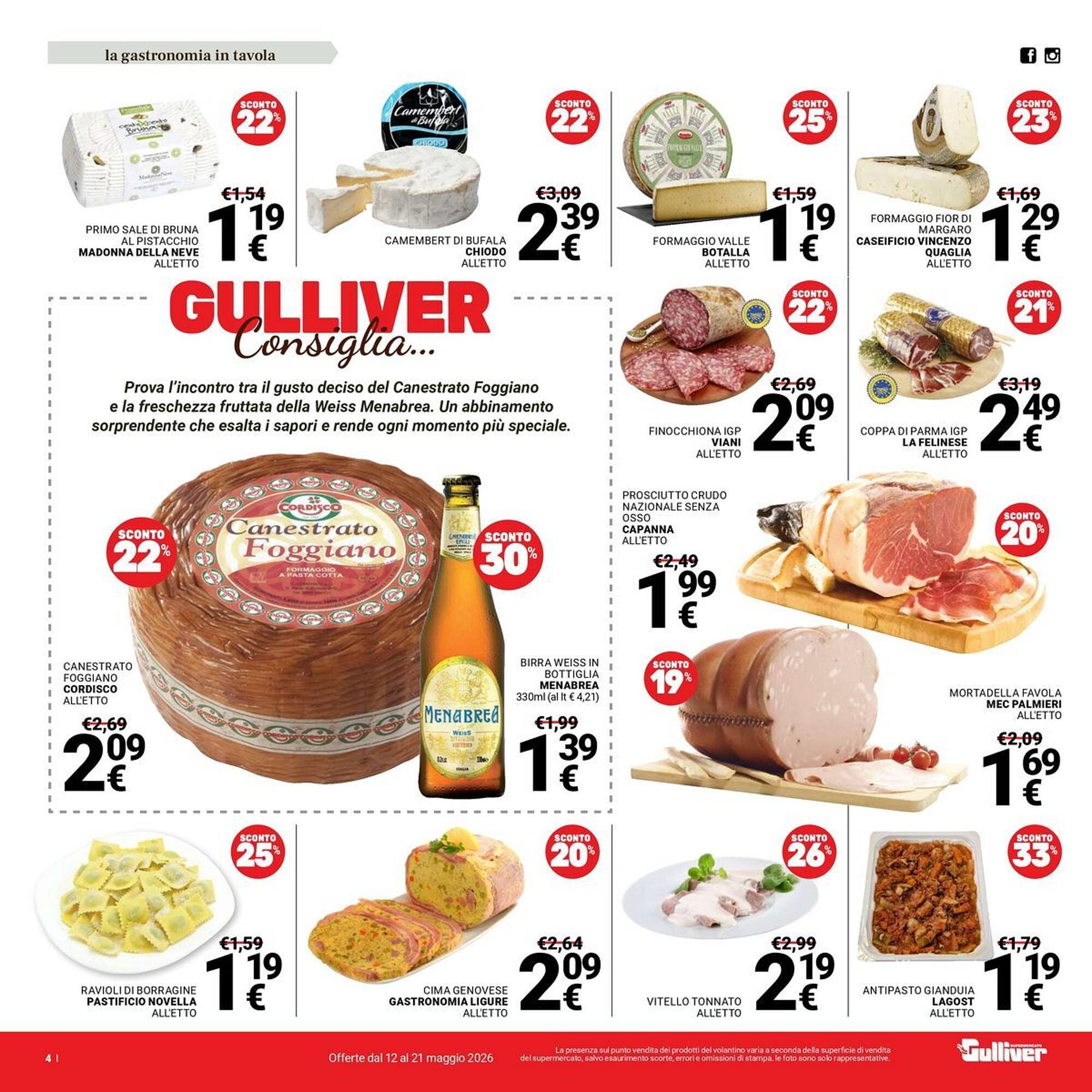 Volantino Supermercati Gulliver (2026-05-12 - 2026-05-21)