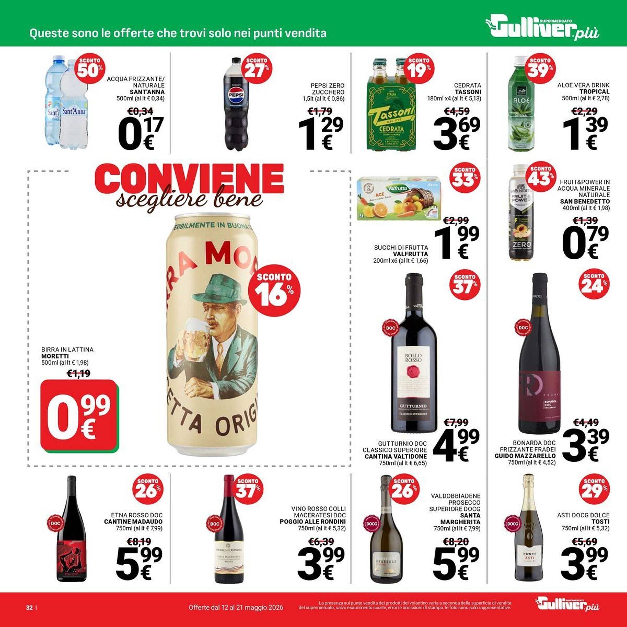 Volantino Supermercati Gulliver (2026-05-12 - 2026-05-21)