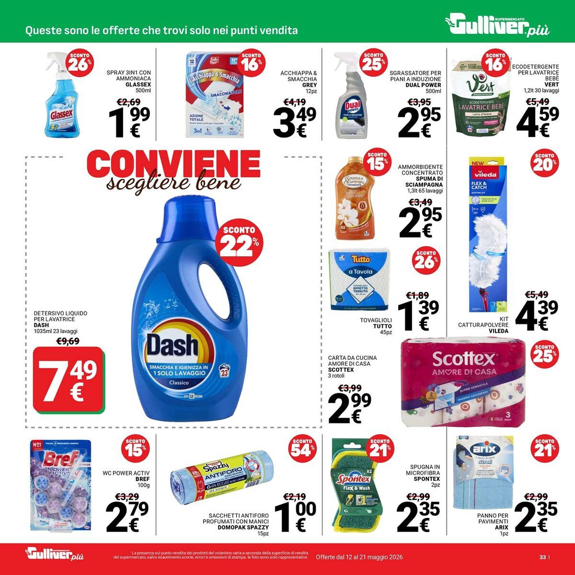 Volantino Supermercati Gulliver (2026-05-12 - 2026-05-21)