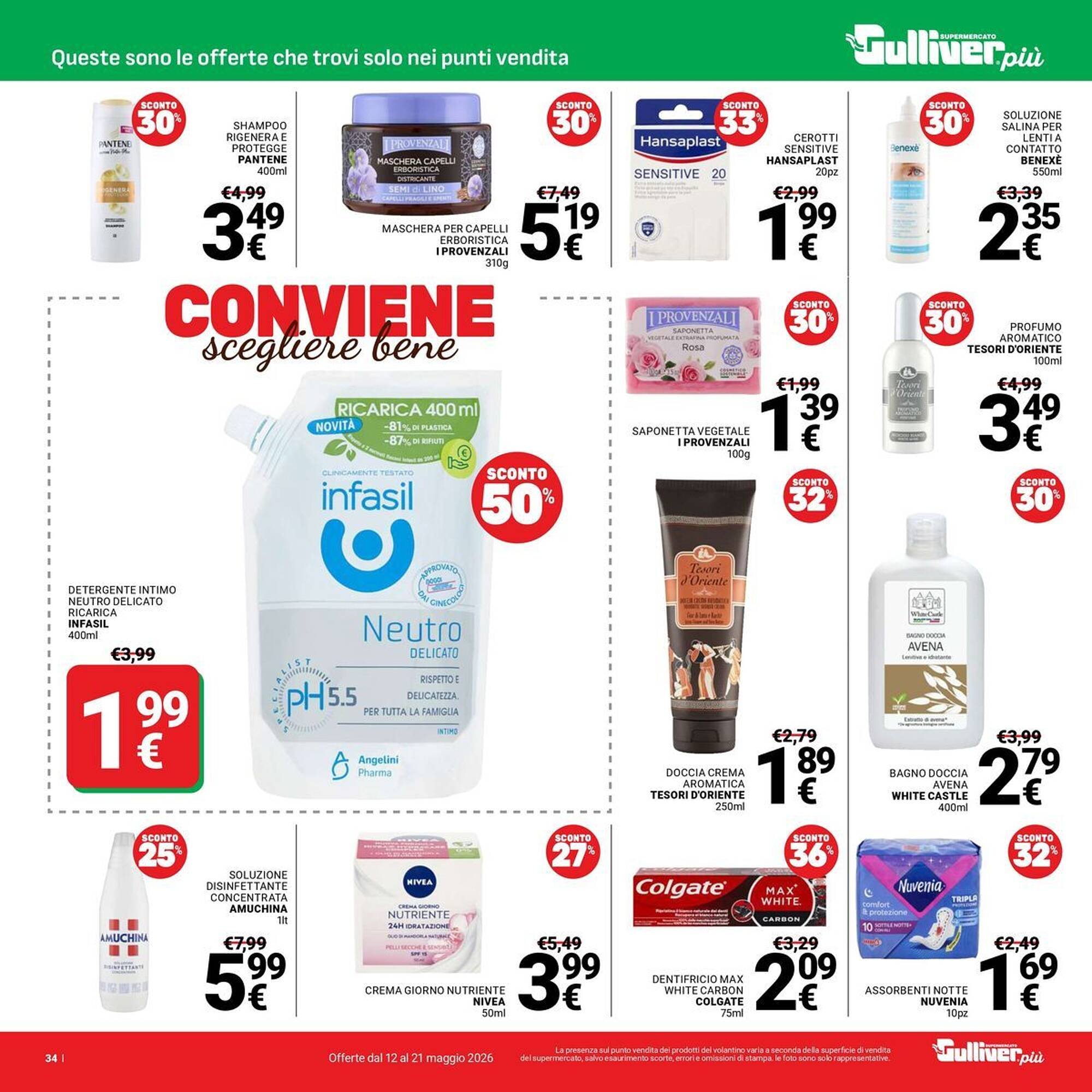 Volantino Supermercati Gulliver (2026-05-12 - 2026-05-21)