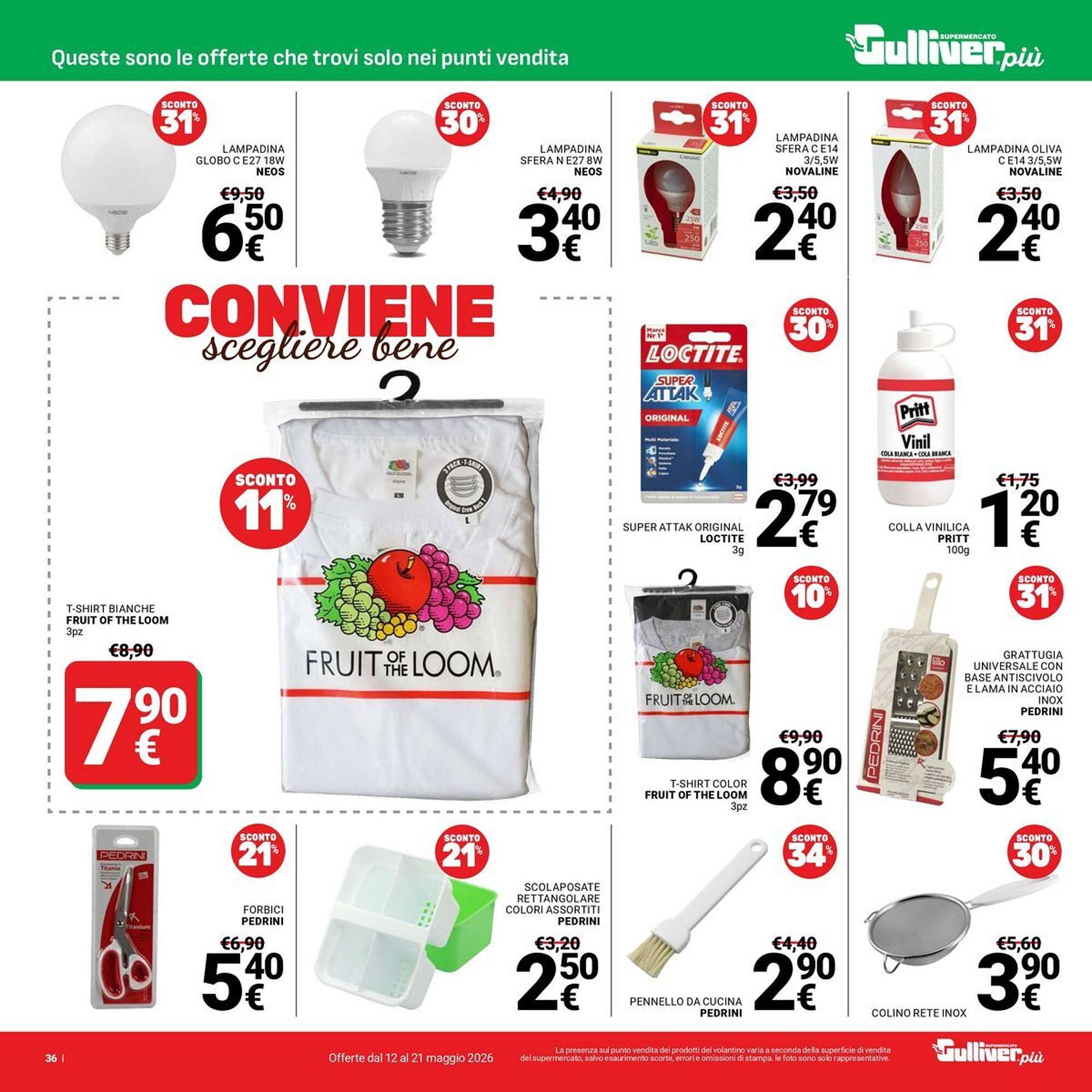 Volantino Supermercati Gulliver (2026-05-12 - 2026-05-21)