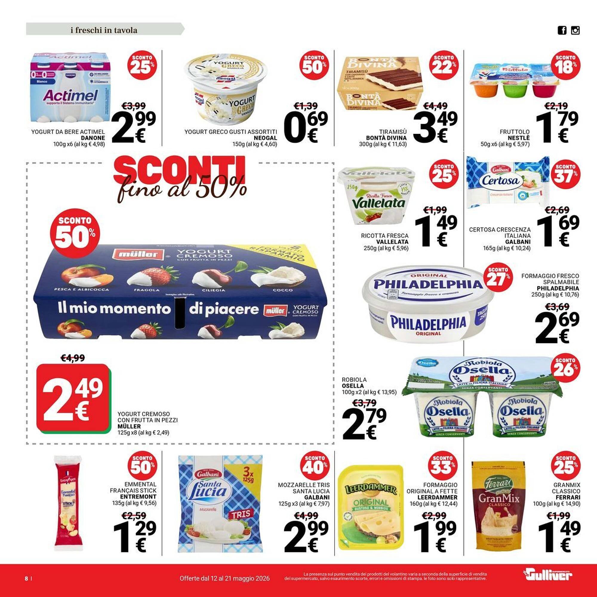 Volantino Supermercati Gulliver (2026-05-12 - 2026-05-21)