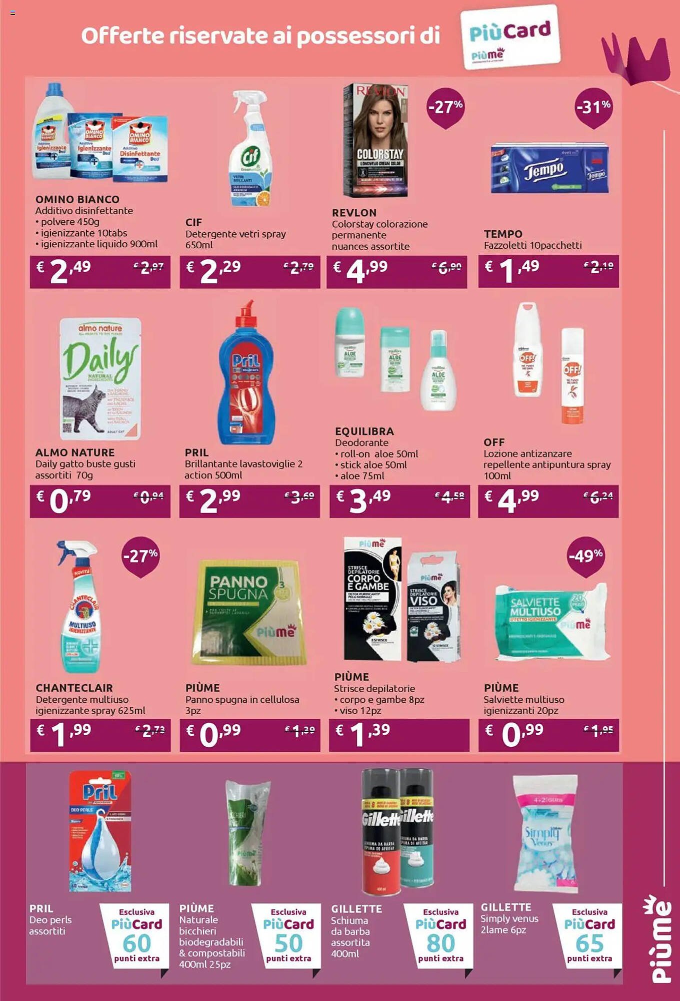 Volantino Ipersoap (2025-08-04 - 2025-08-24)