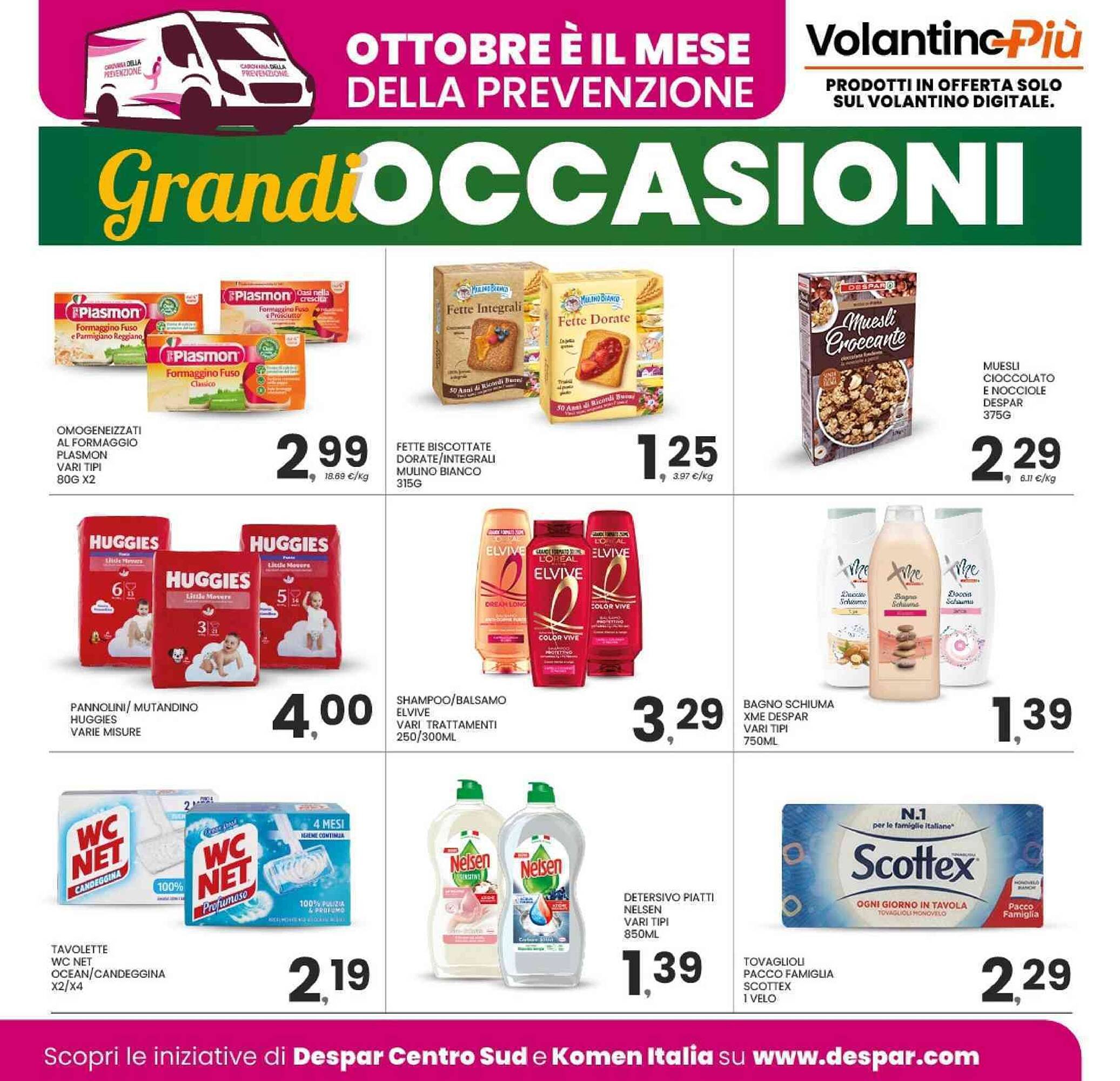 Volantino Despar (2025-10-12 - 2025-12-18)