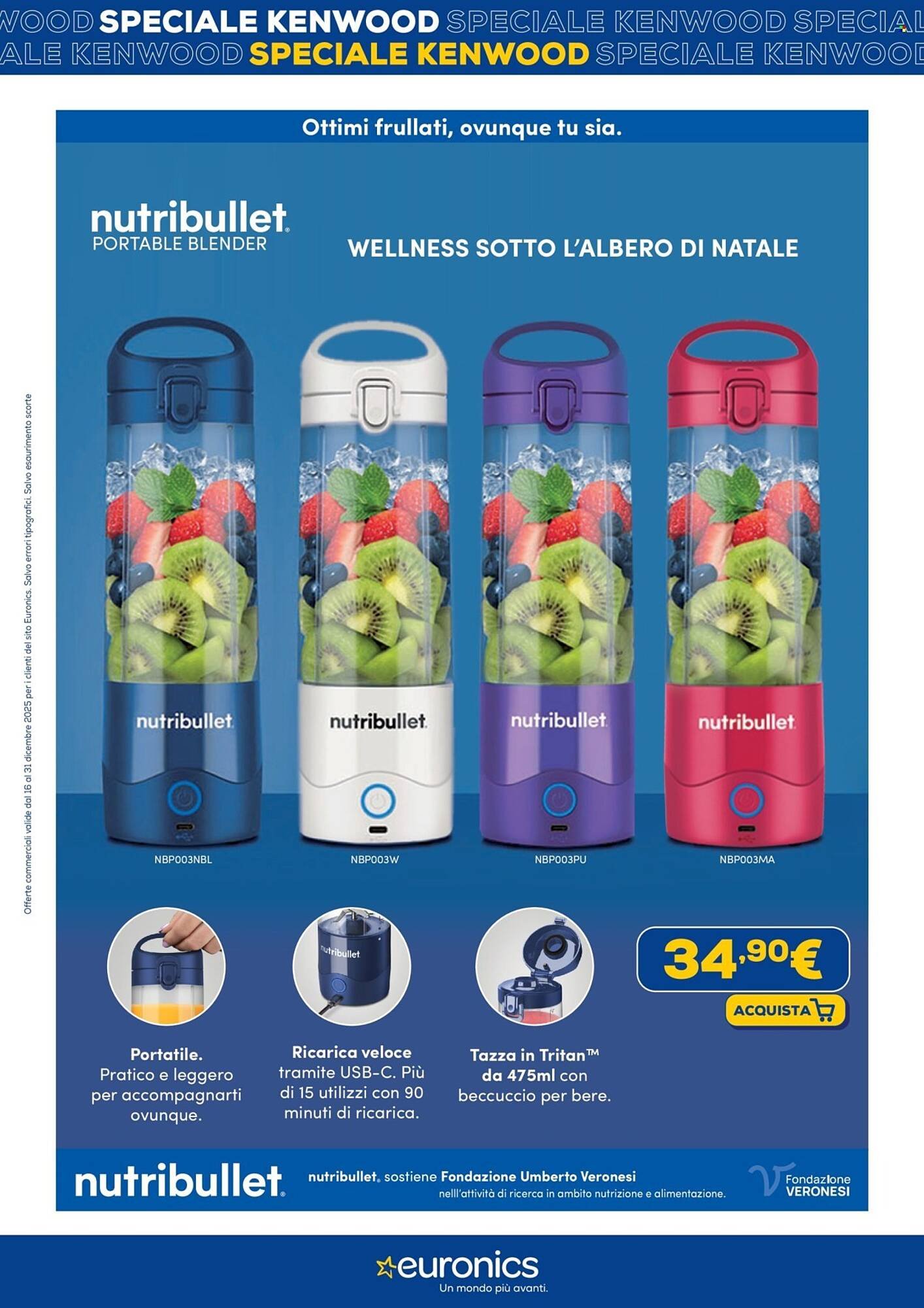 Volantino Euronics (2025-12-16 - 2025-12-31)