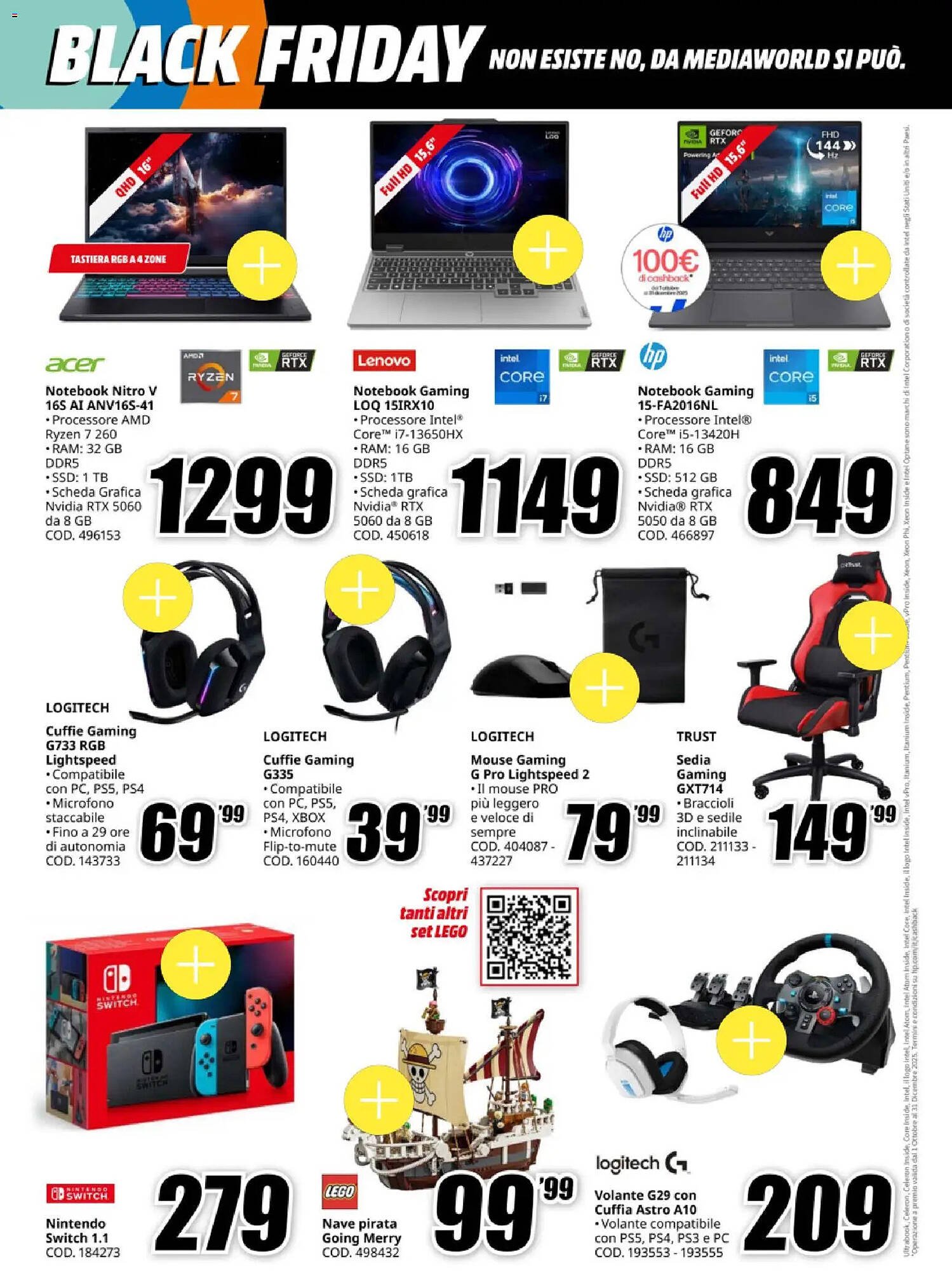 Volantino MediaWorld (2025-11-12 - 2025-11-19)