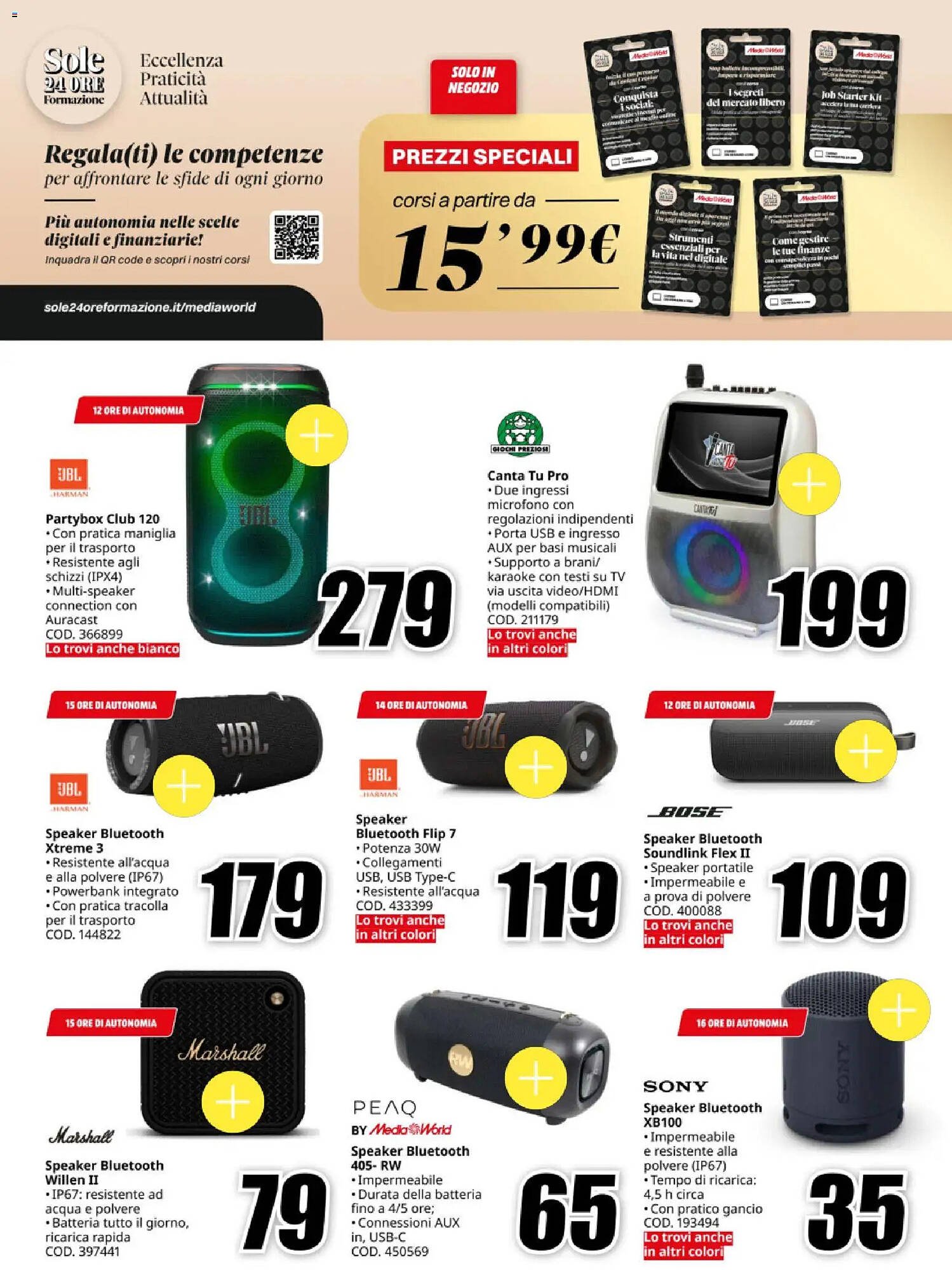 Volantino MediaWorld (2025-11-12 - 2025-11-19)