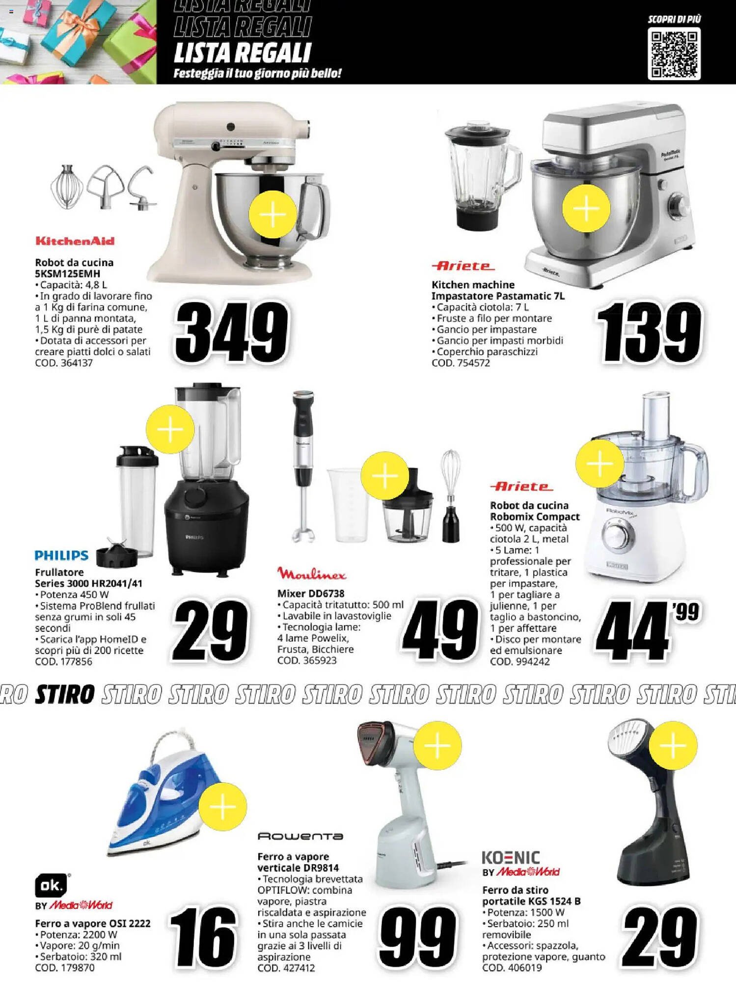 Volantino MediaWorld (2025-11-12 - 2025-11-19)