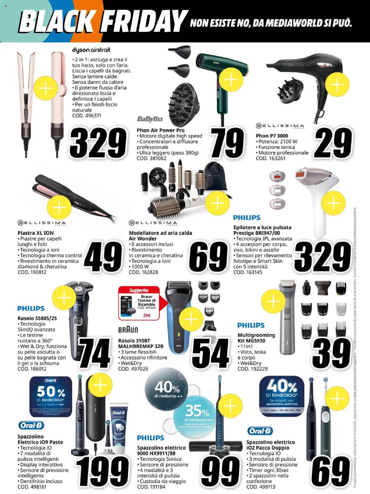 Volantino MediaWorld (2025-11-12 - 2025-11-19)