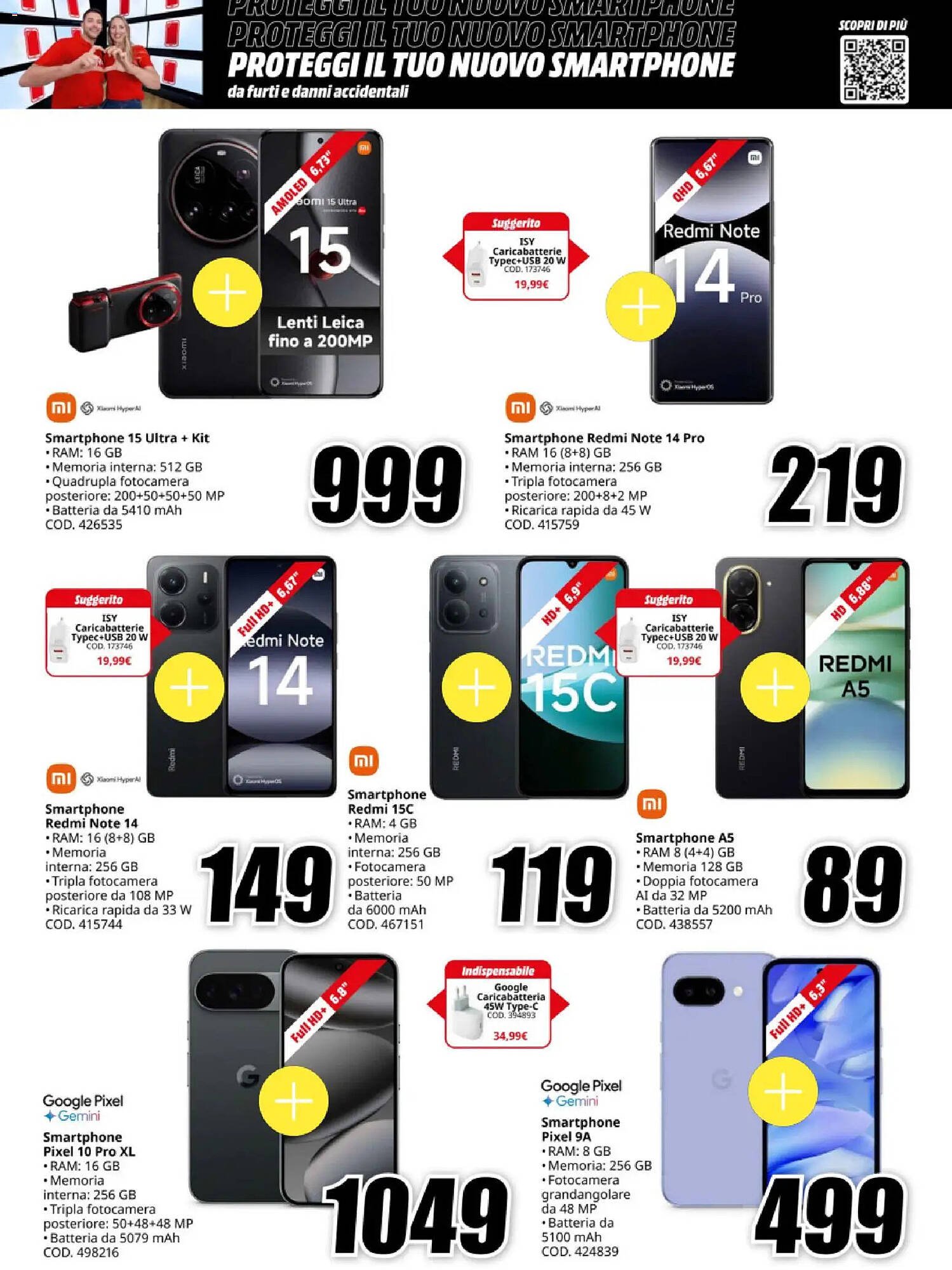 Volantino MediaWorld (2025-11-12 - 2025-11-19)