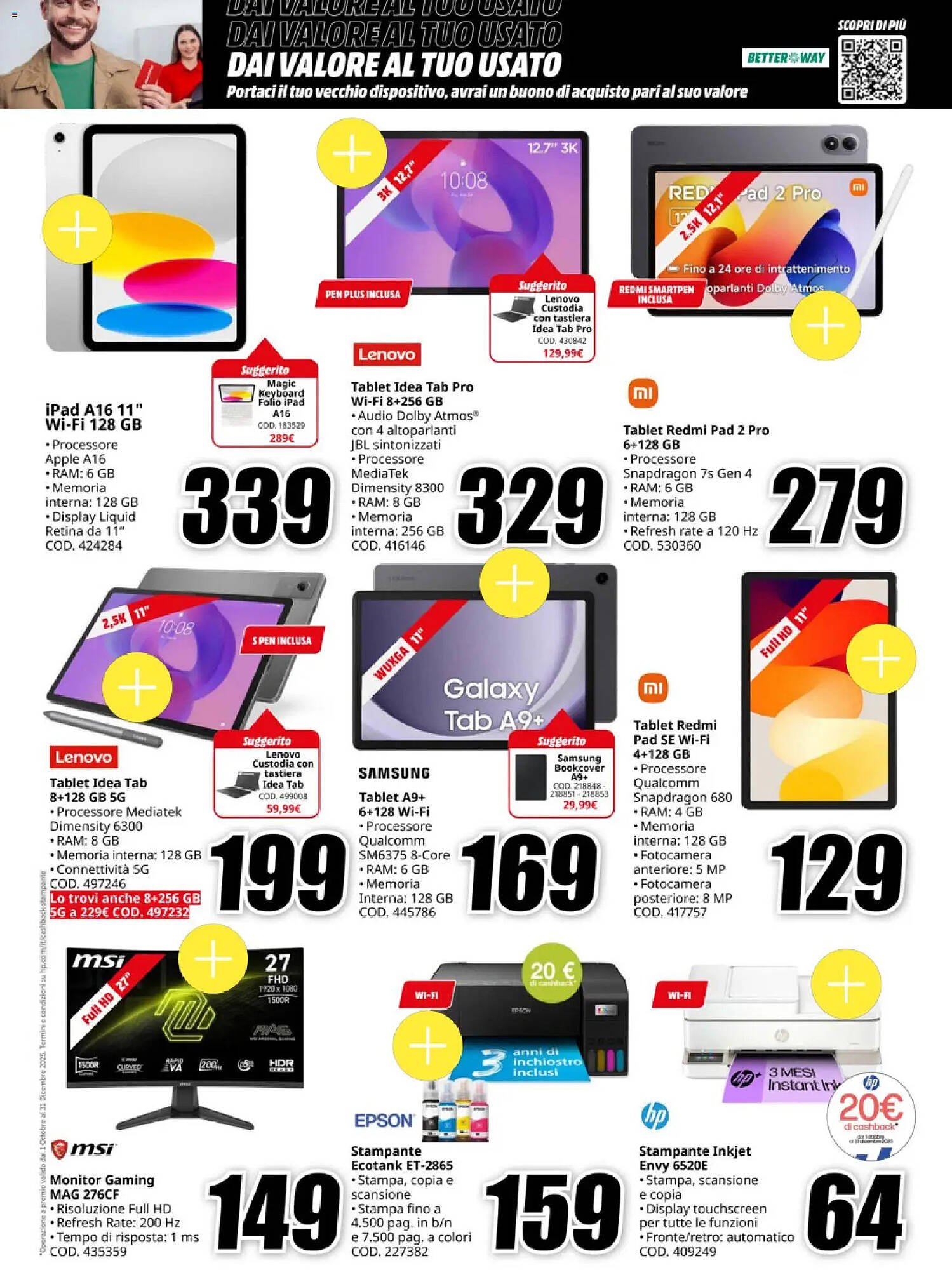 Volantino MediaWorld (2025-11-12 - 2025-11-19)