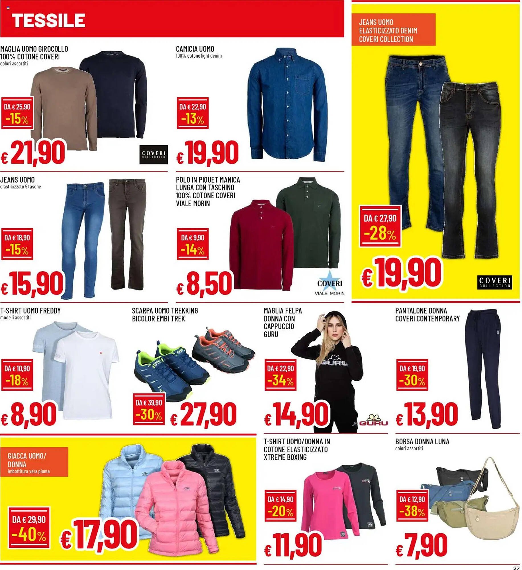 Volantino Galassia (2026-03-05 - 2026-03-14)