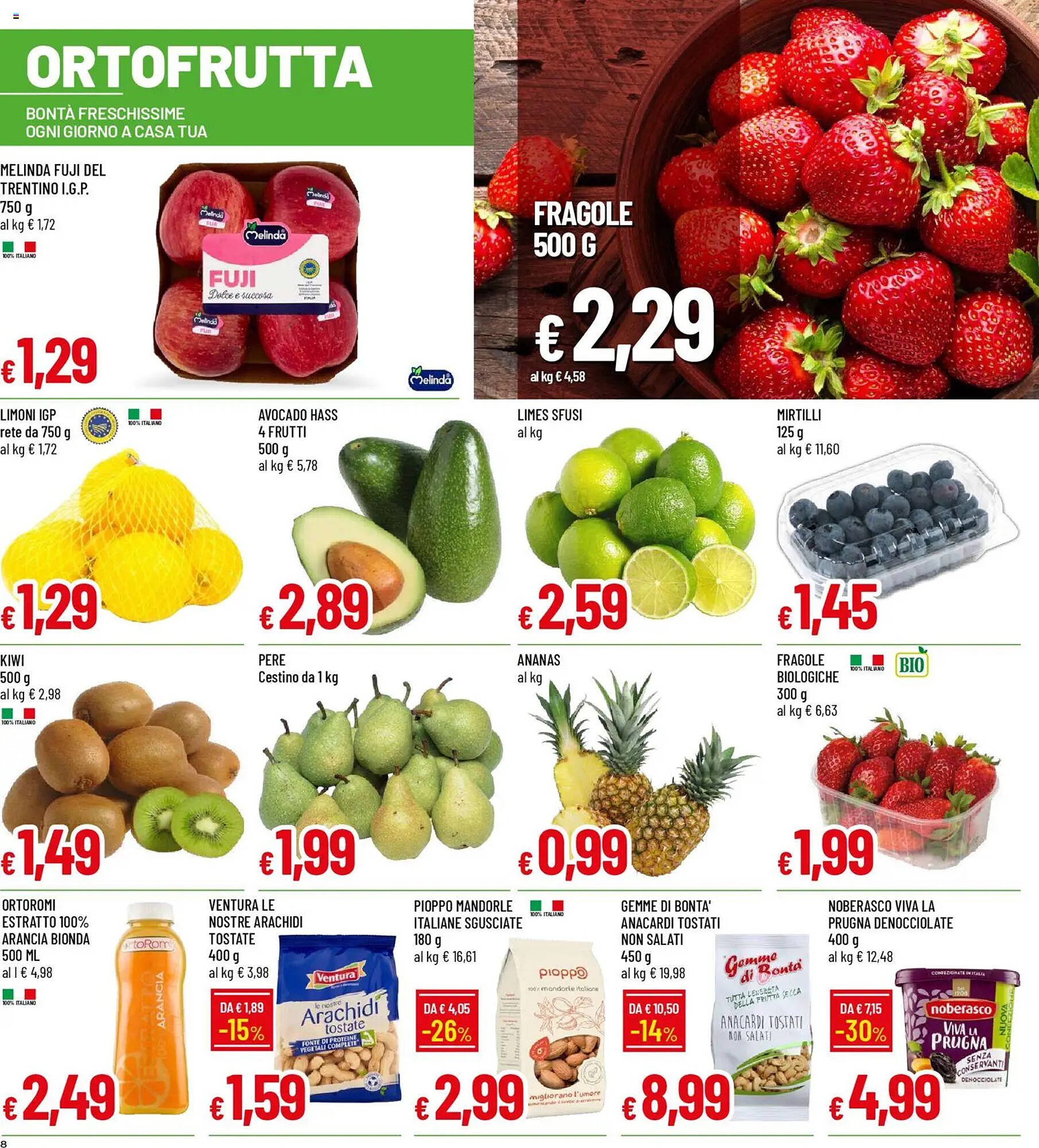 Volantino Galassia (2026-03-05 - 2026-03-14)