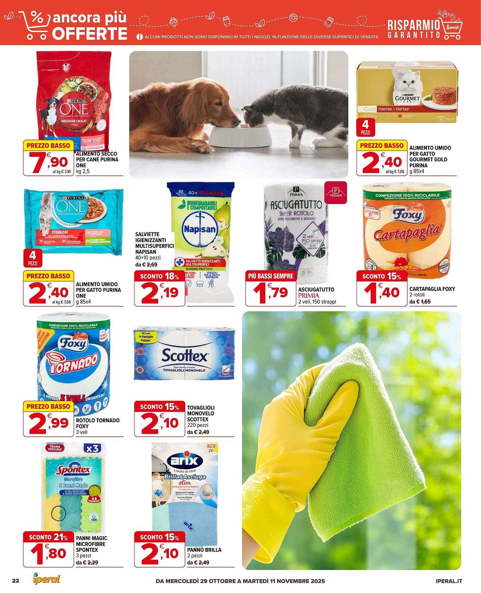 Volantino Iperal (2025-10-29 - 2025-11-11)