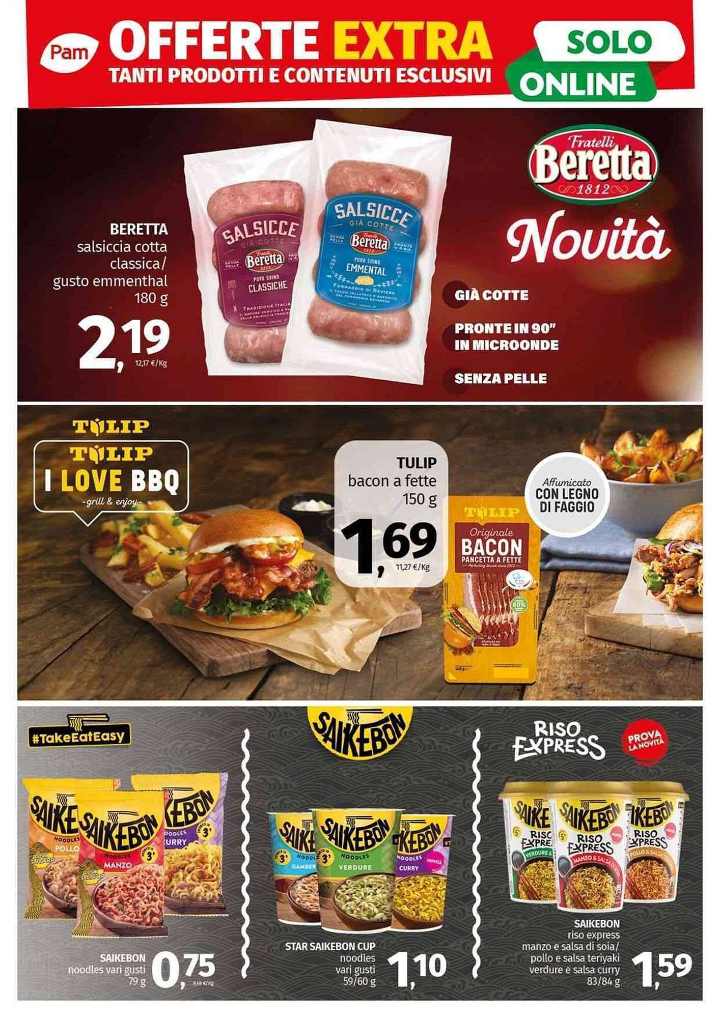 Volantino Pam (2025-08-11 - 2025-08-15)