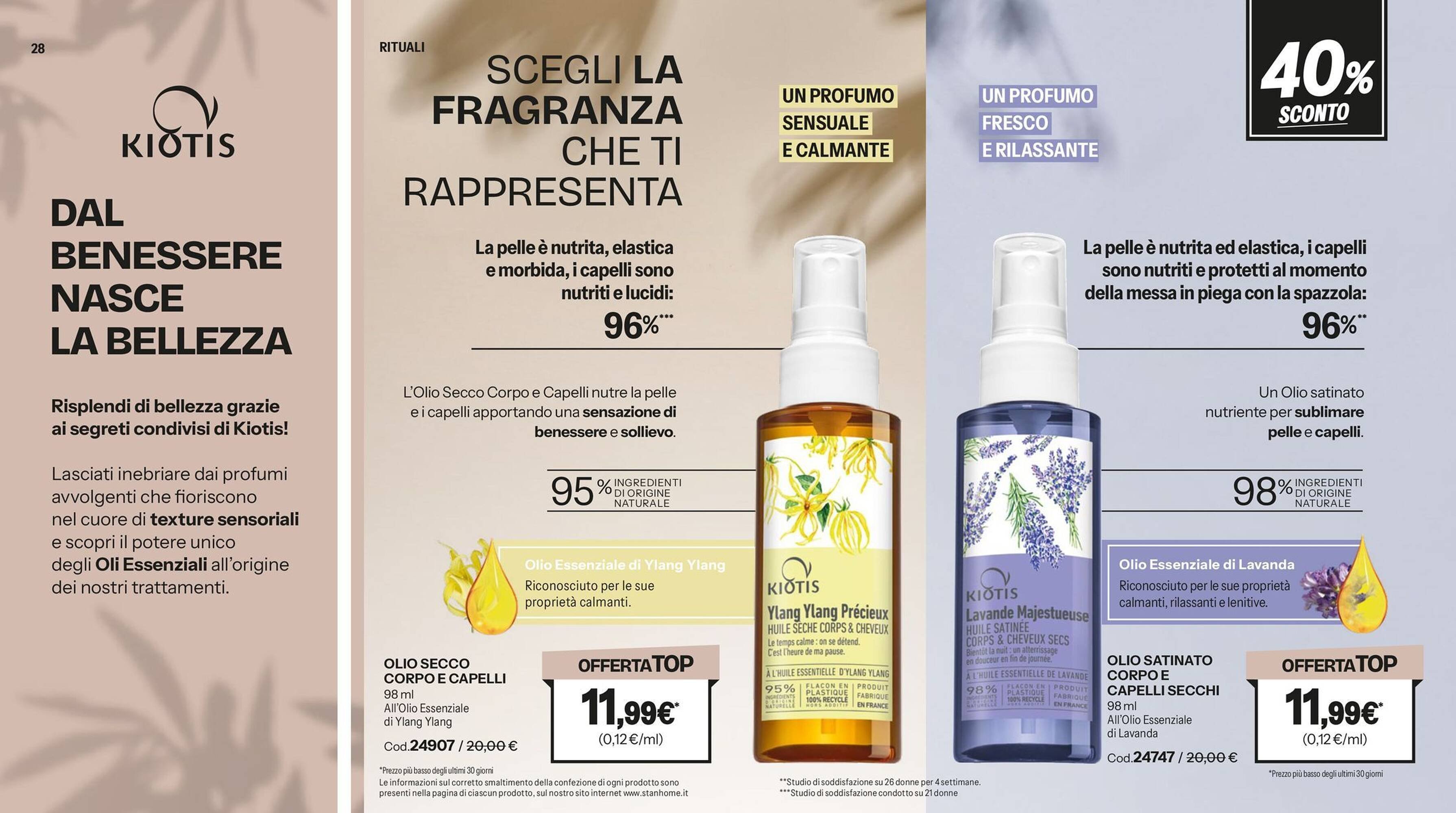 Catalogo Stanhome (2026-02-17 - 2026-03-06)