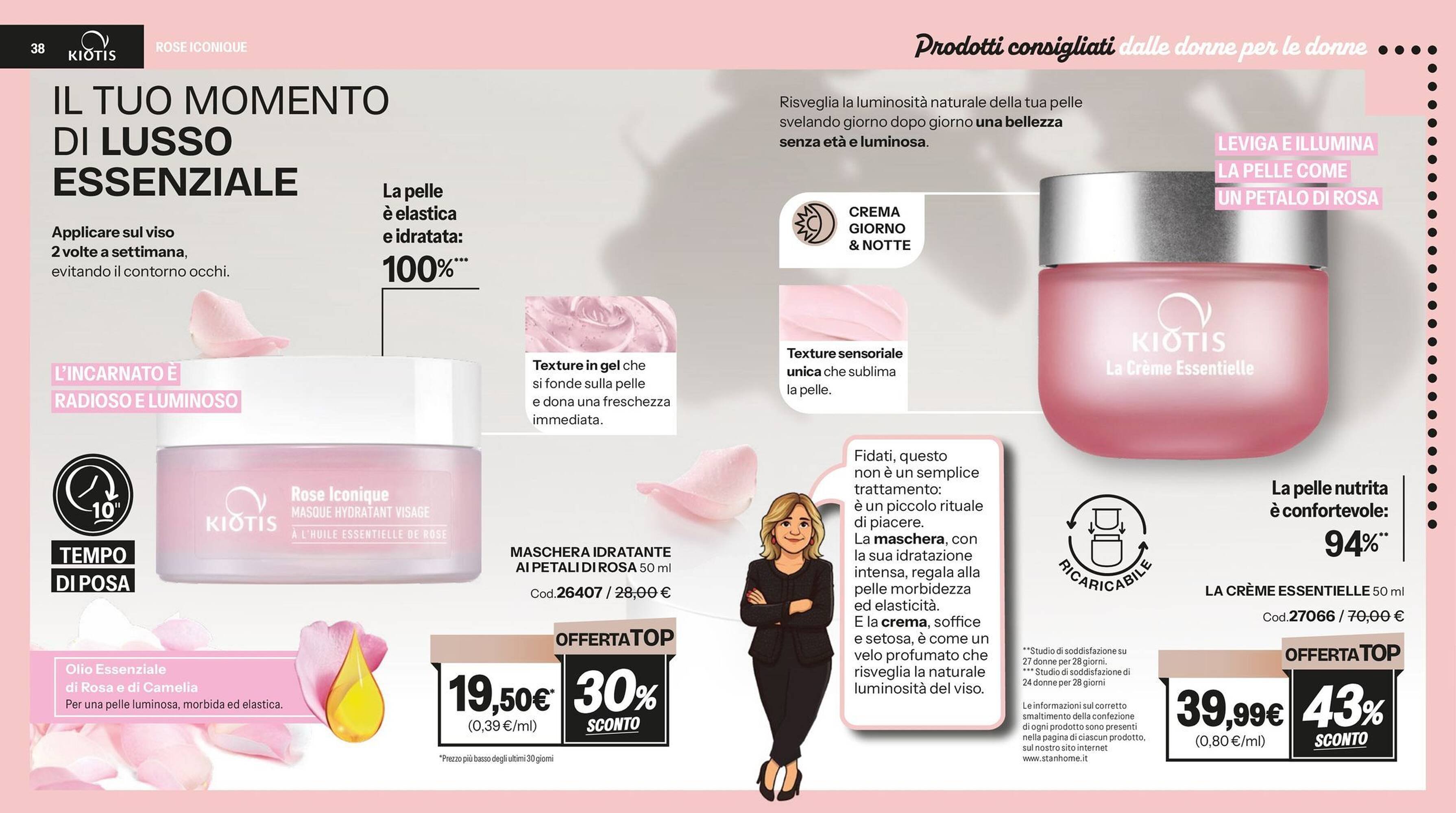 Catalogo Stanhome (2026-02-17 - 2026-03-06)