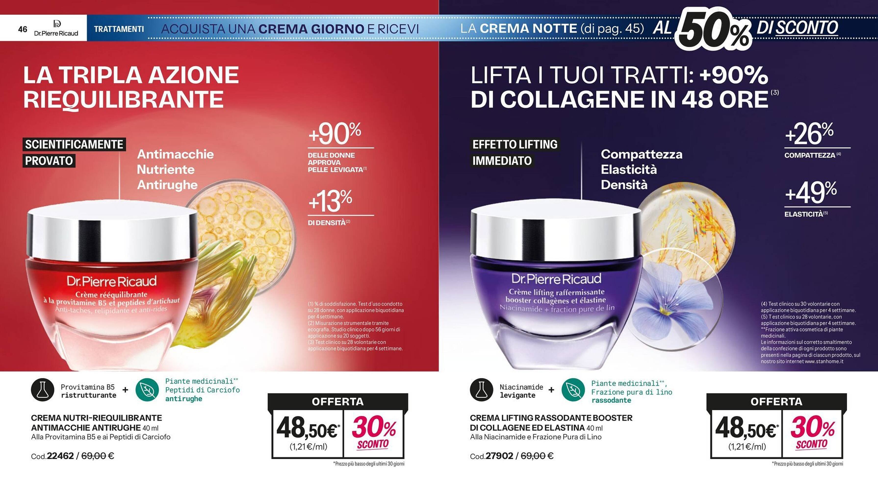 Catalogo Stanhome (2026-02-17 - 2026-03-06)