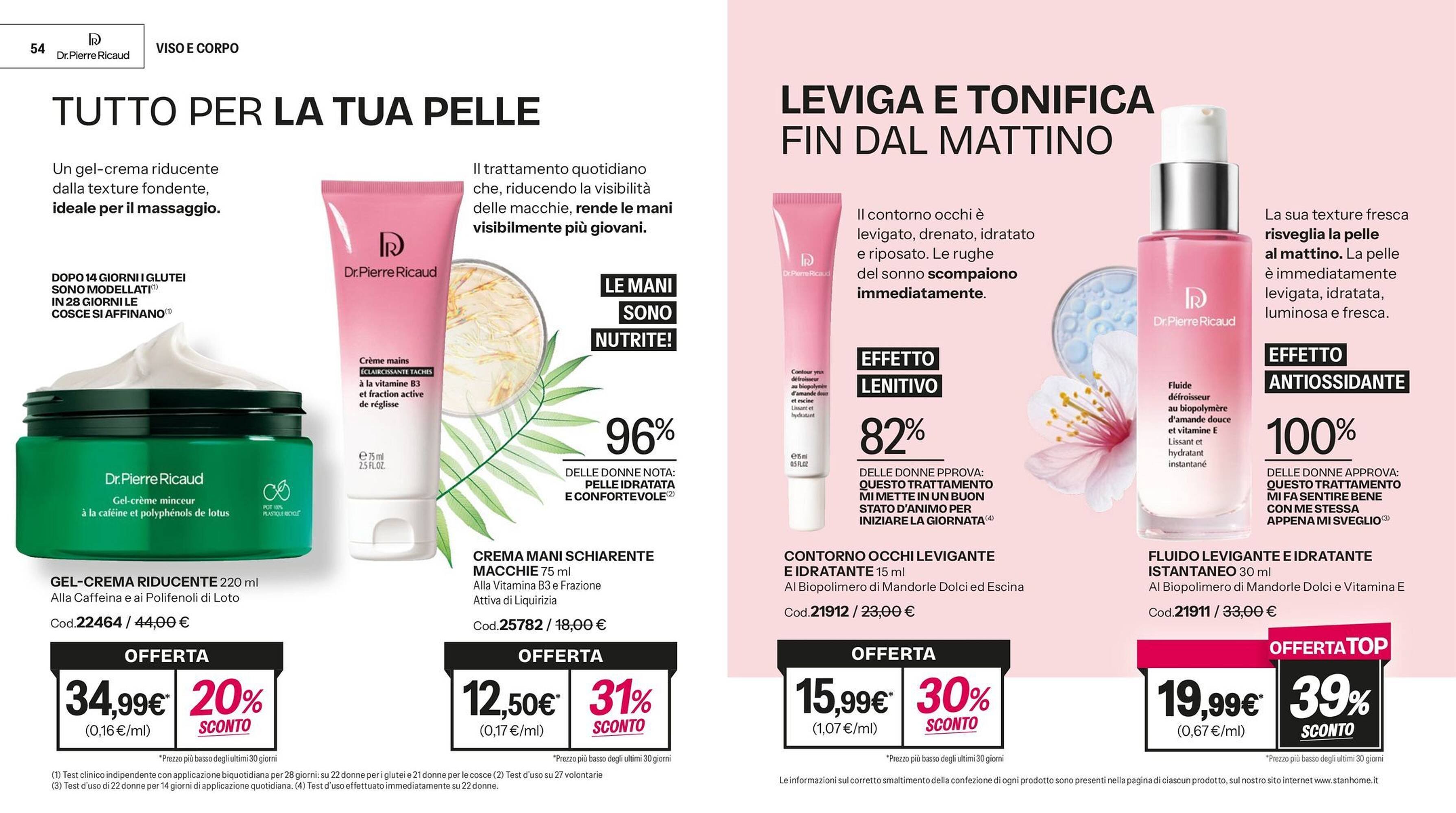 Catalogo Stanhome (2026-02-17 - 2026-03-06)