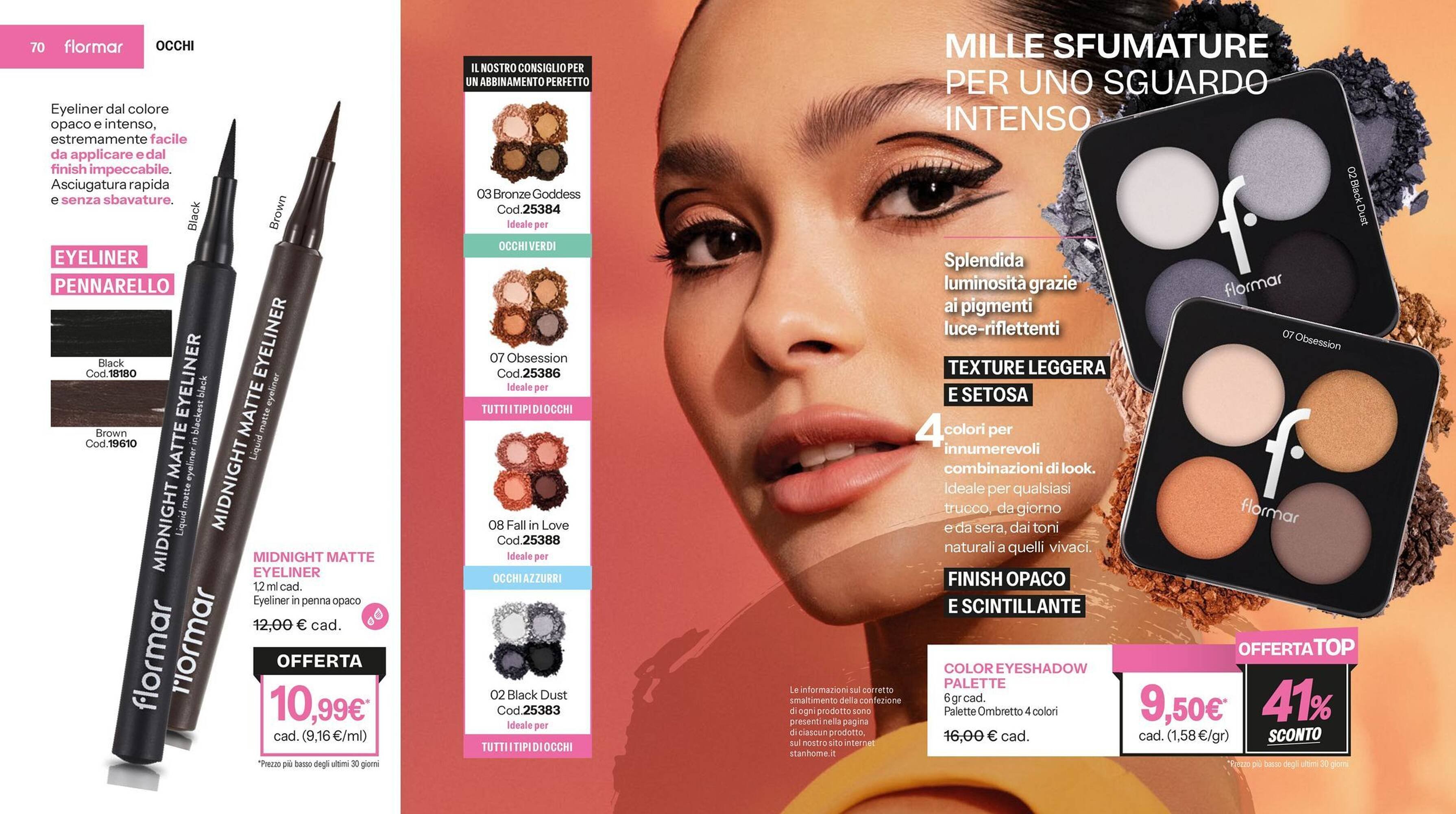 Catalogo Stanhome (2026-02-17 - 2026-03-06)