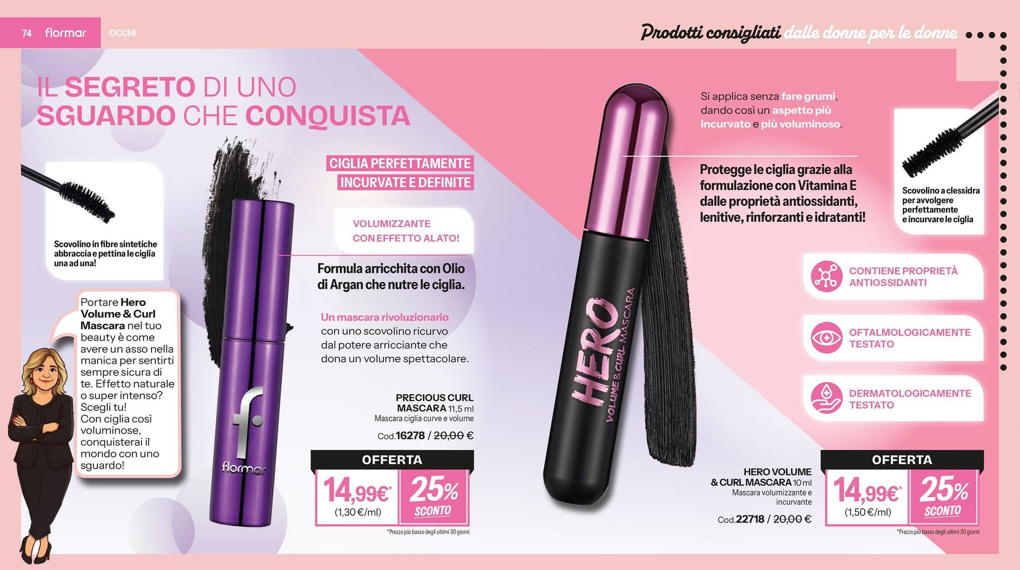 Catalogo Stanhome (2026-02-17 - 2026-03-06)