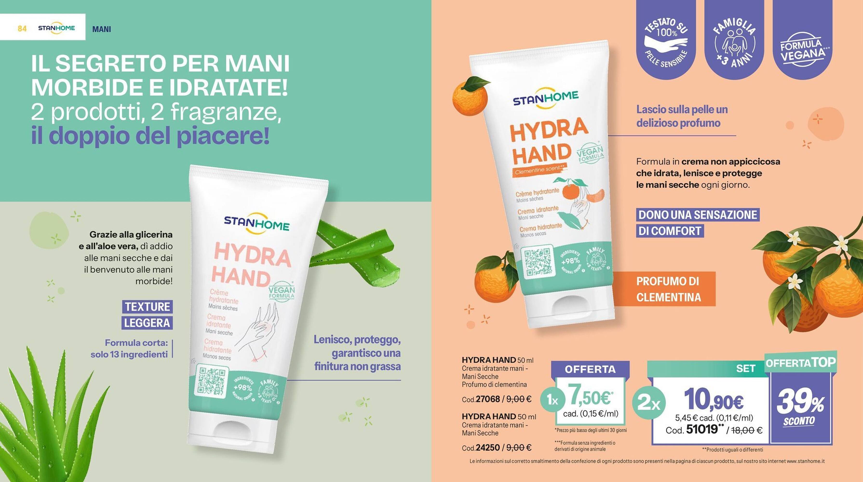 Catalogo Stanhome (2026-02-17 - 2026-03-06)