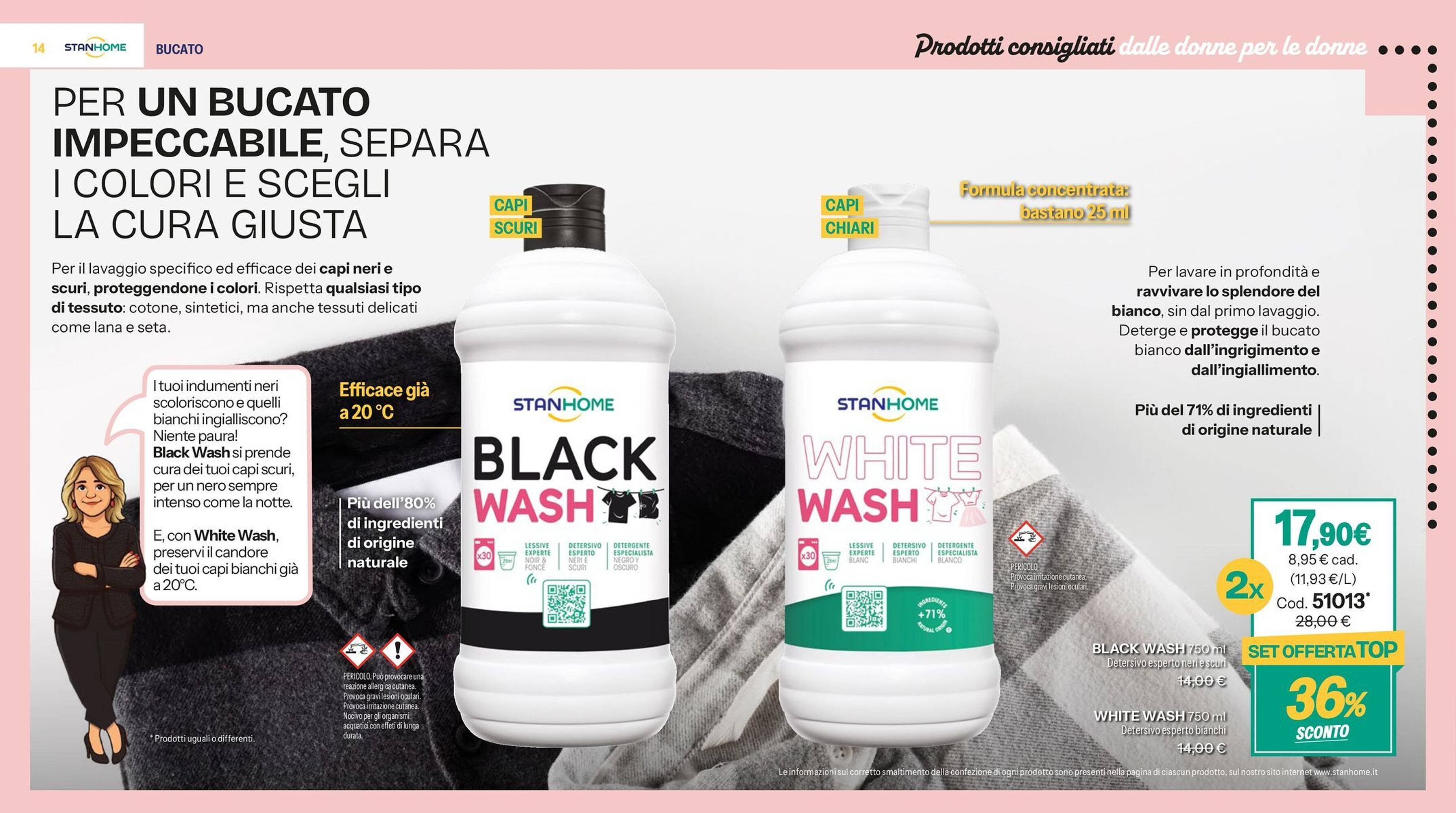 Catalogo Stanhome (2026-02-17 - 2026-03-06)