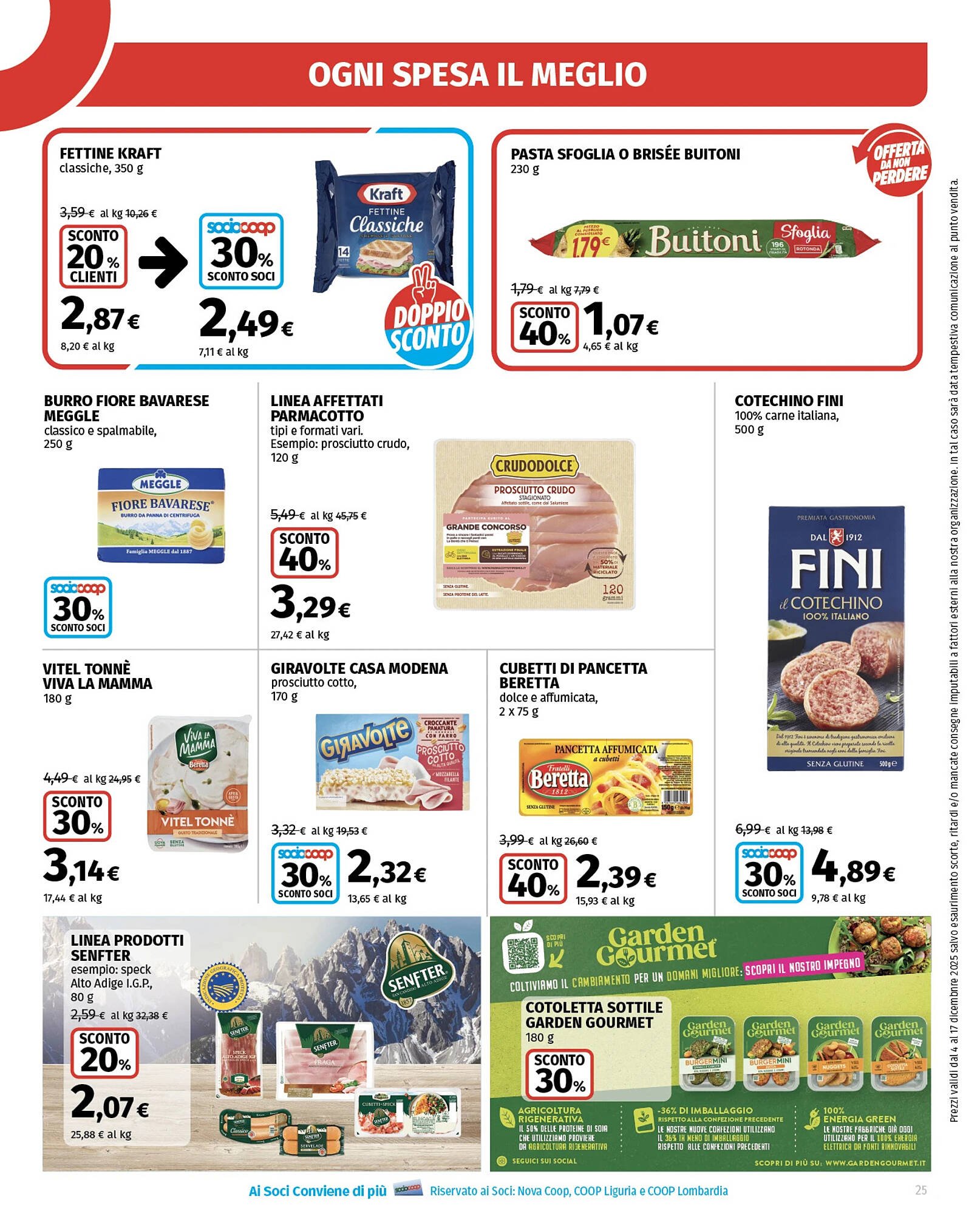 Volantino Ipercoop (2025-12-04 - 2025-12-17)