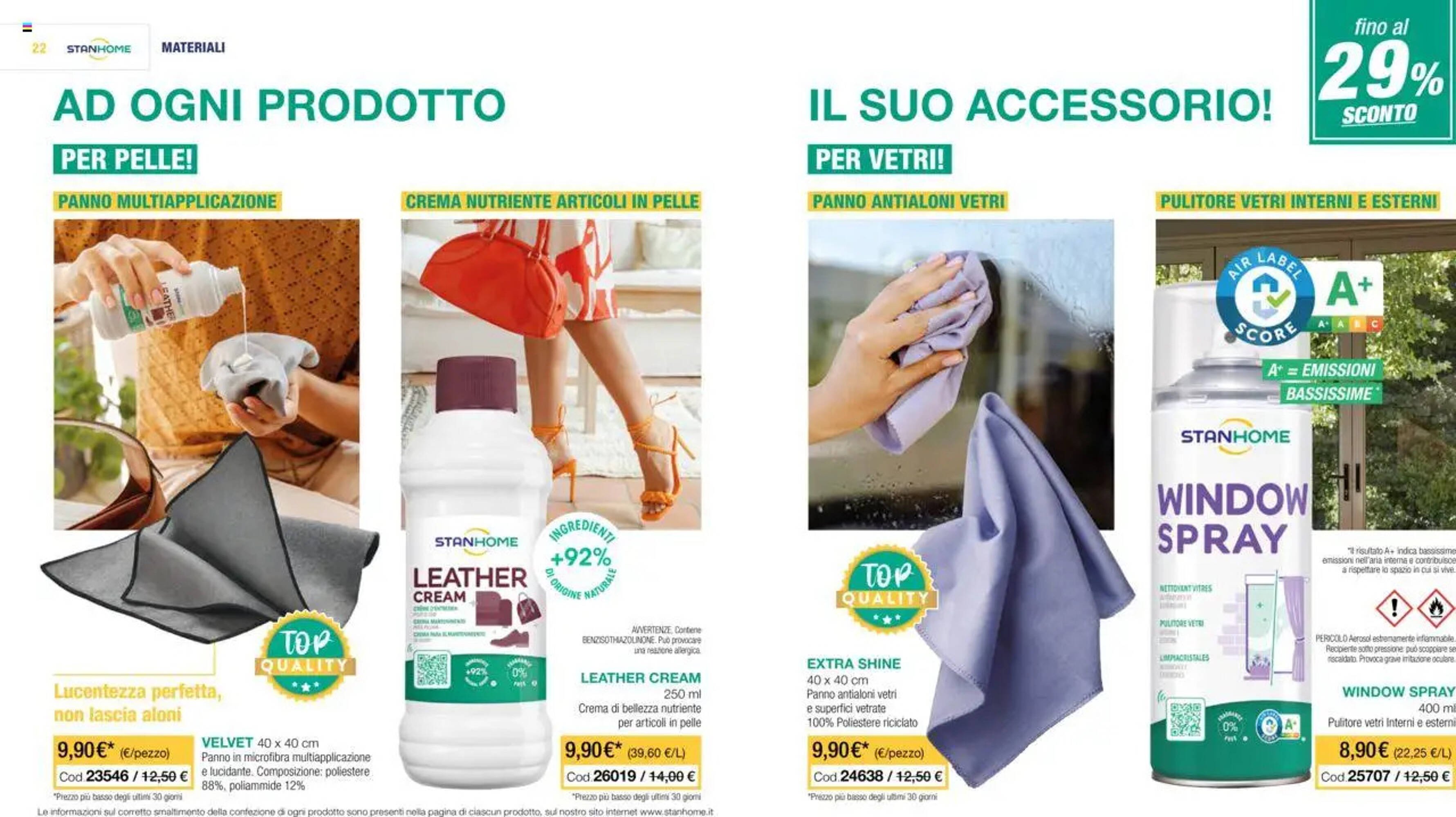 Volantino Stanhome (2025-07-15 - 2025-08-01)