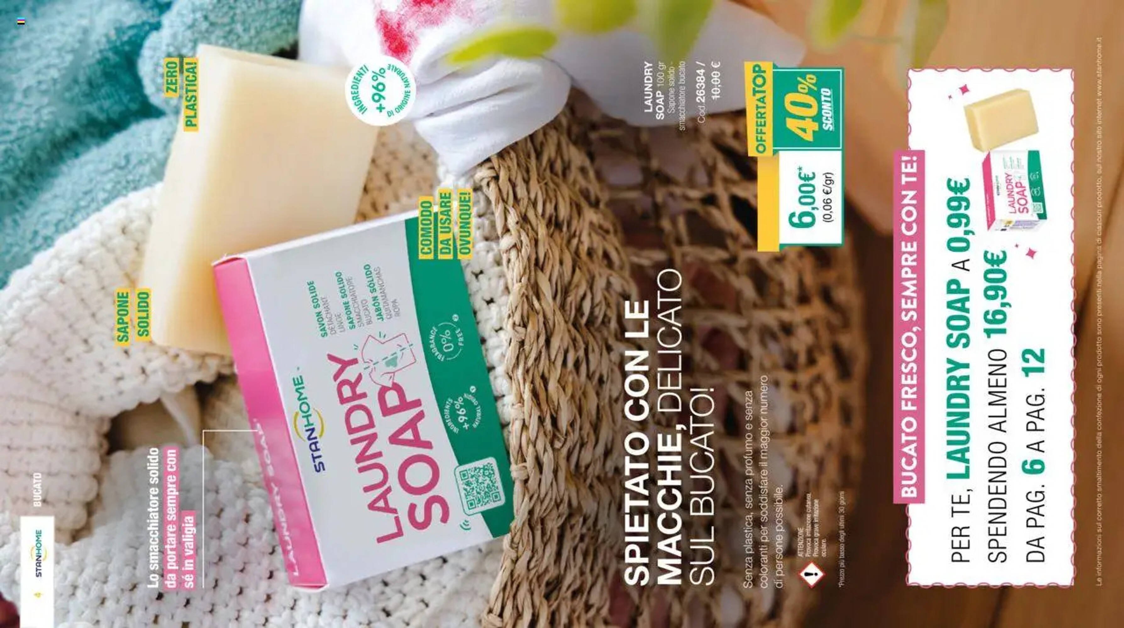 Volantino Stanhome (2025-07-15 - 2025-08-01)