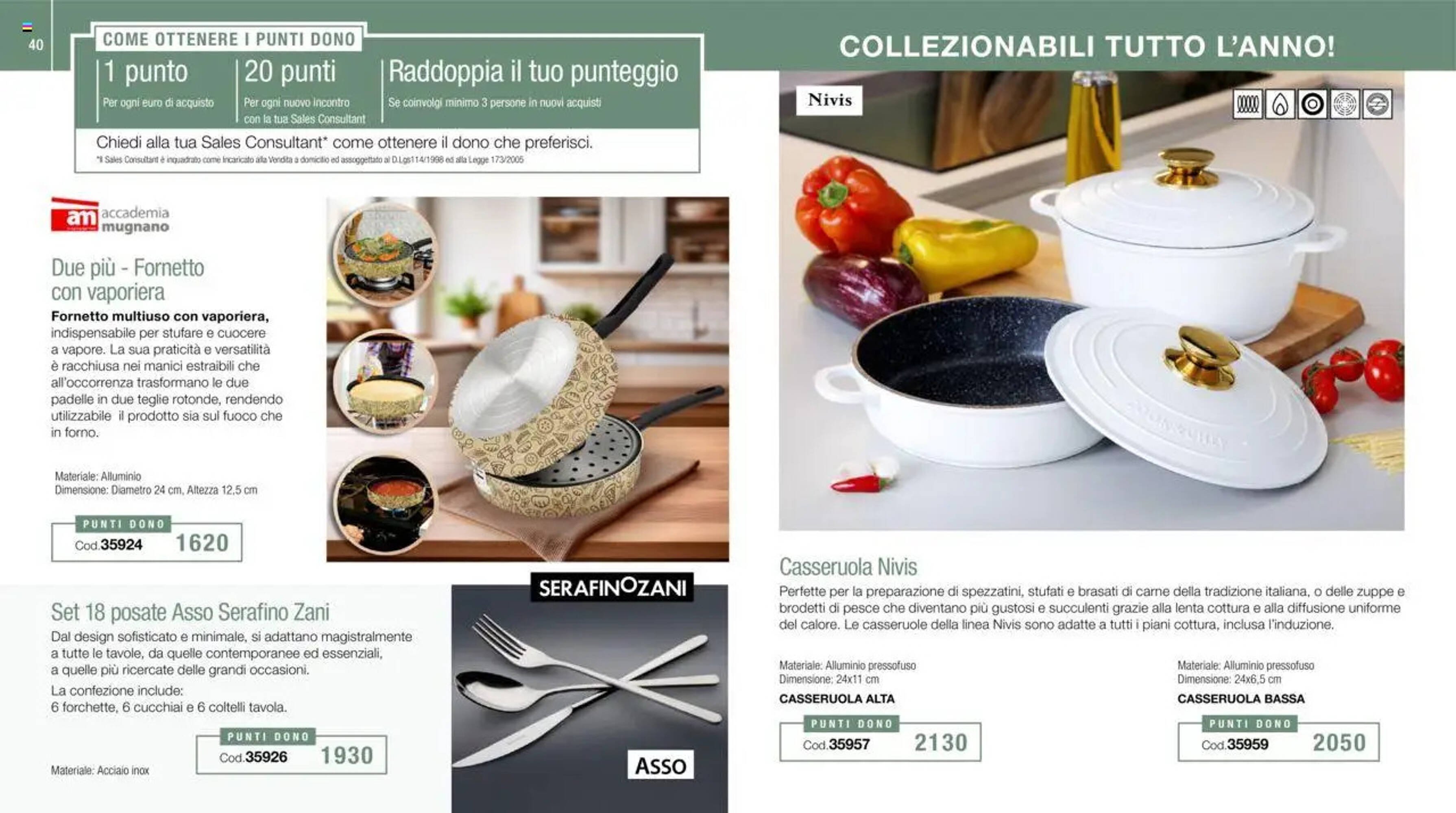 Volantino Stanhome (2025-07-15 - 2025-08-01)
