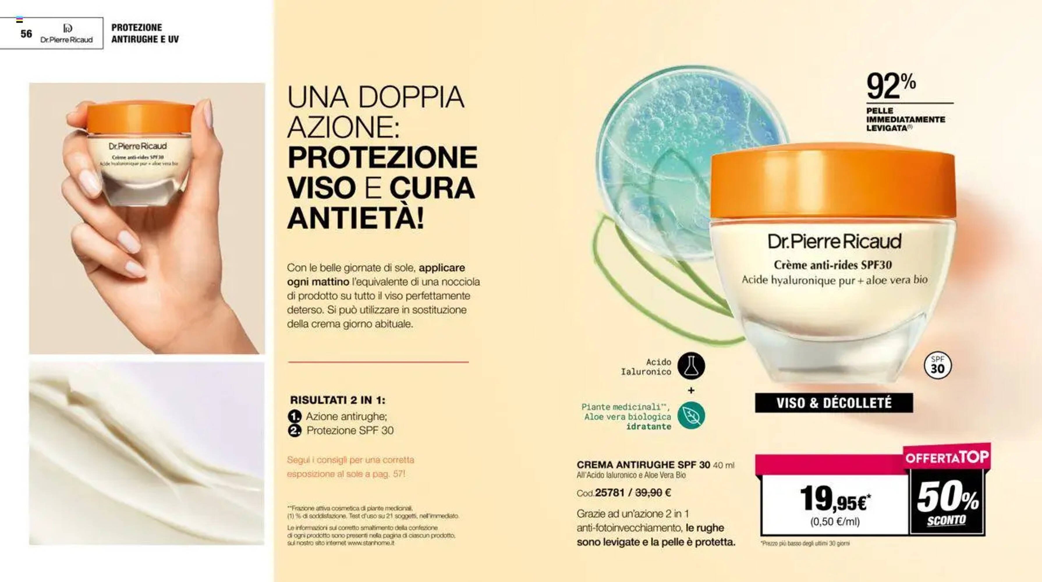 Volantino Stanhome (2025-07-15 - 2025-08-01)
