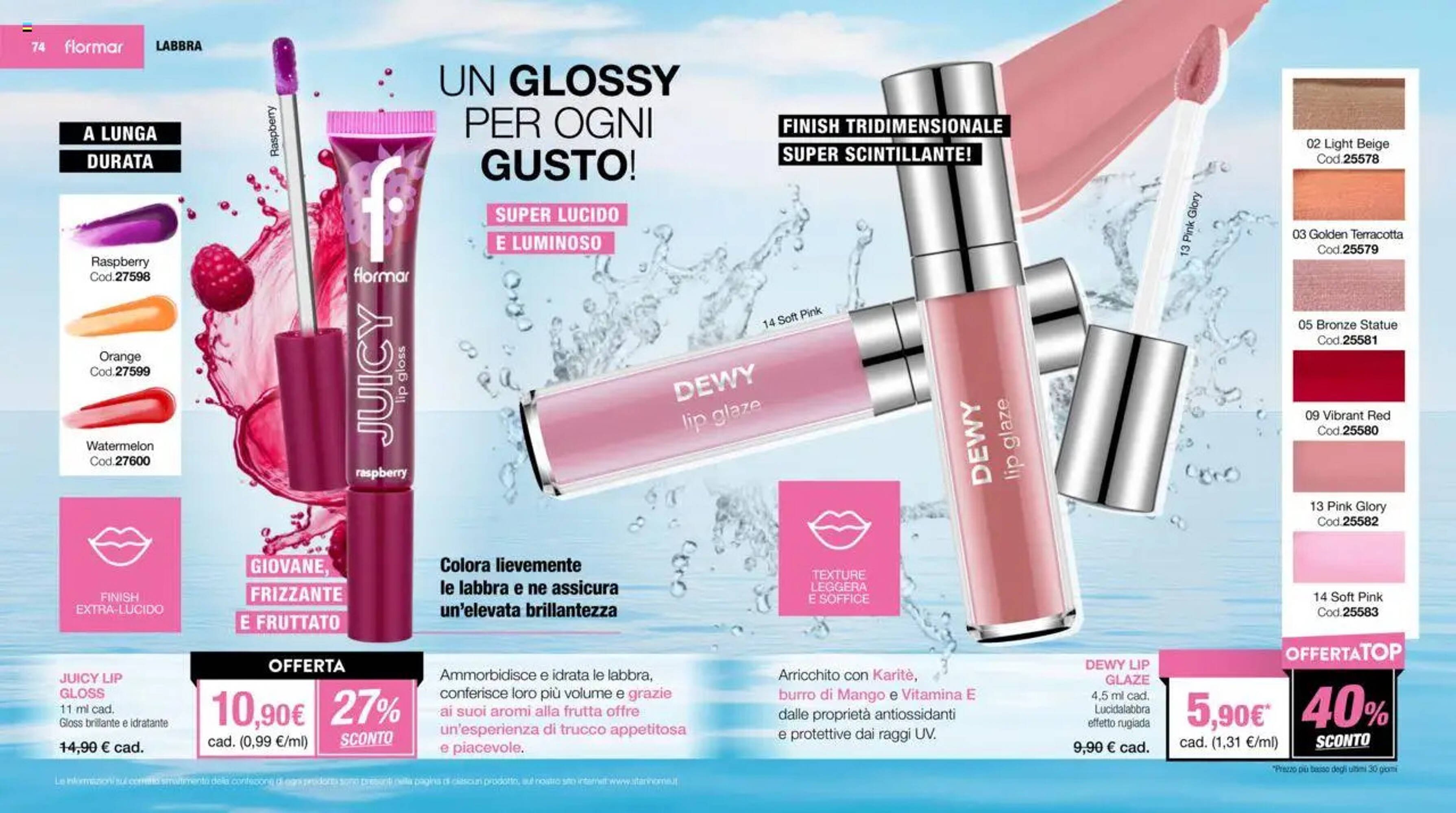 Volantino Stanhome (2025-07-15 - 2025-08-01)