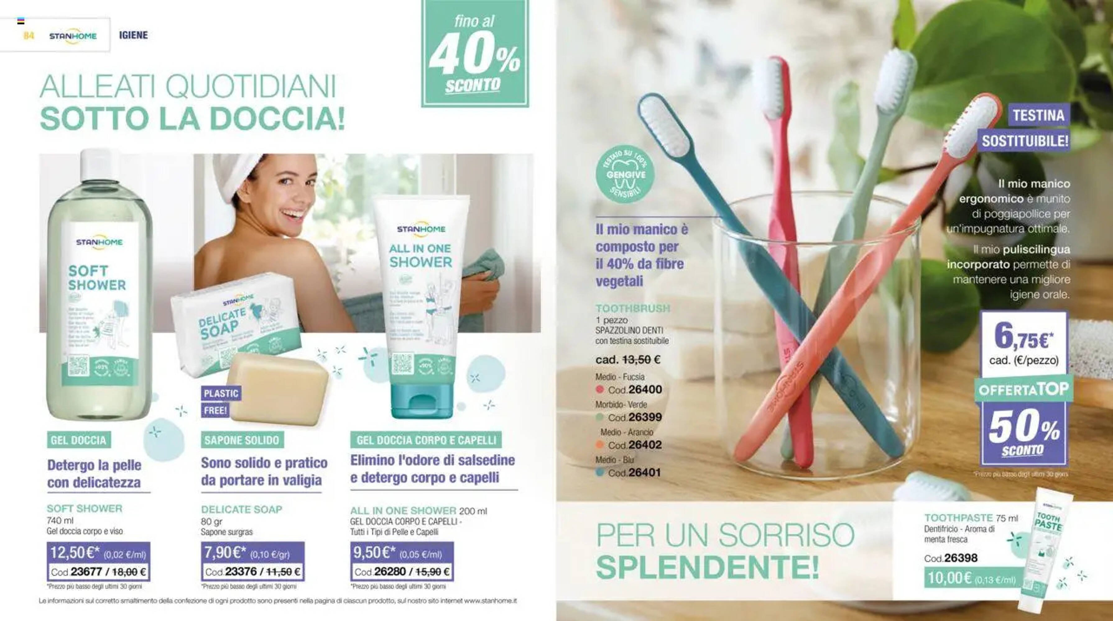 Volantino Stanhome (2025-07-15 - 2025-08-01)