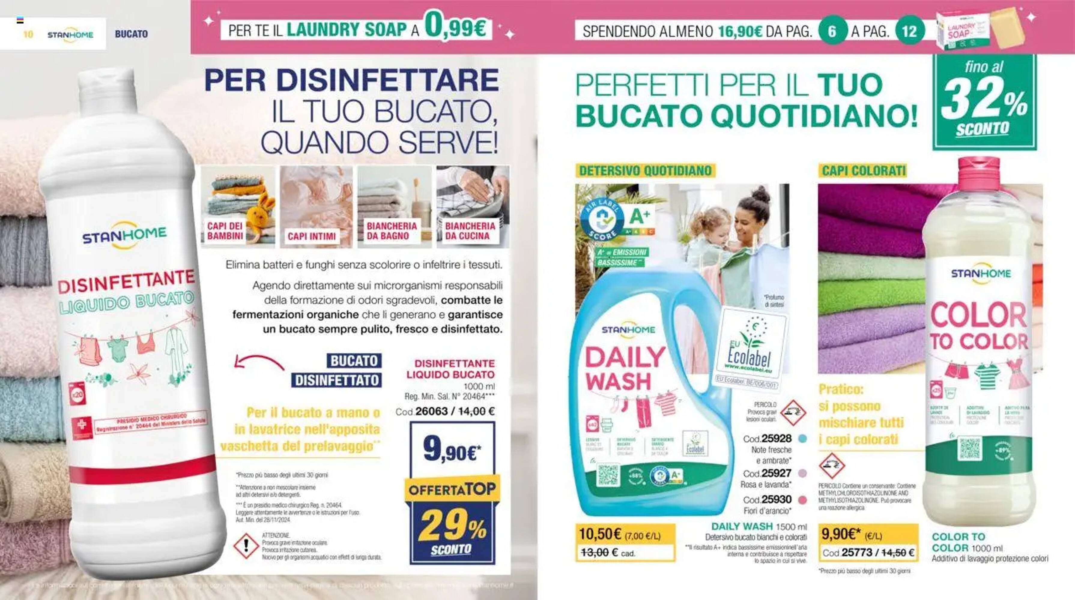 Volantino Stanhome (2025-07-15 - 2025-08-01)