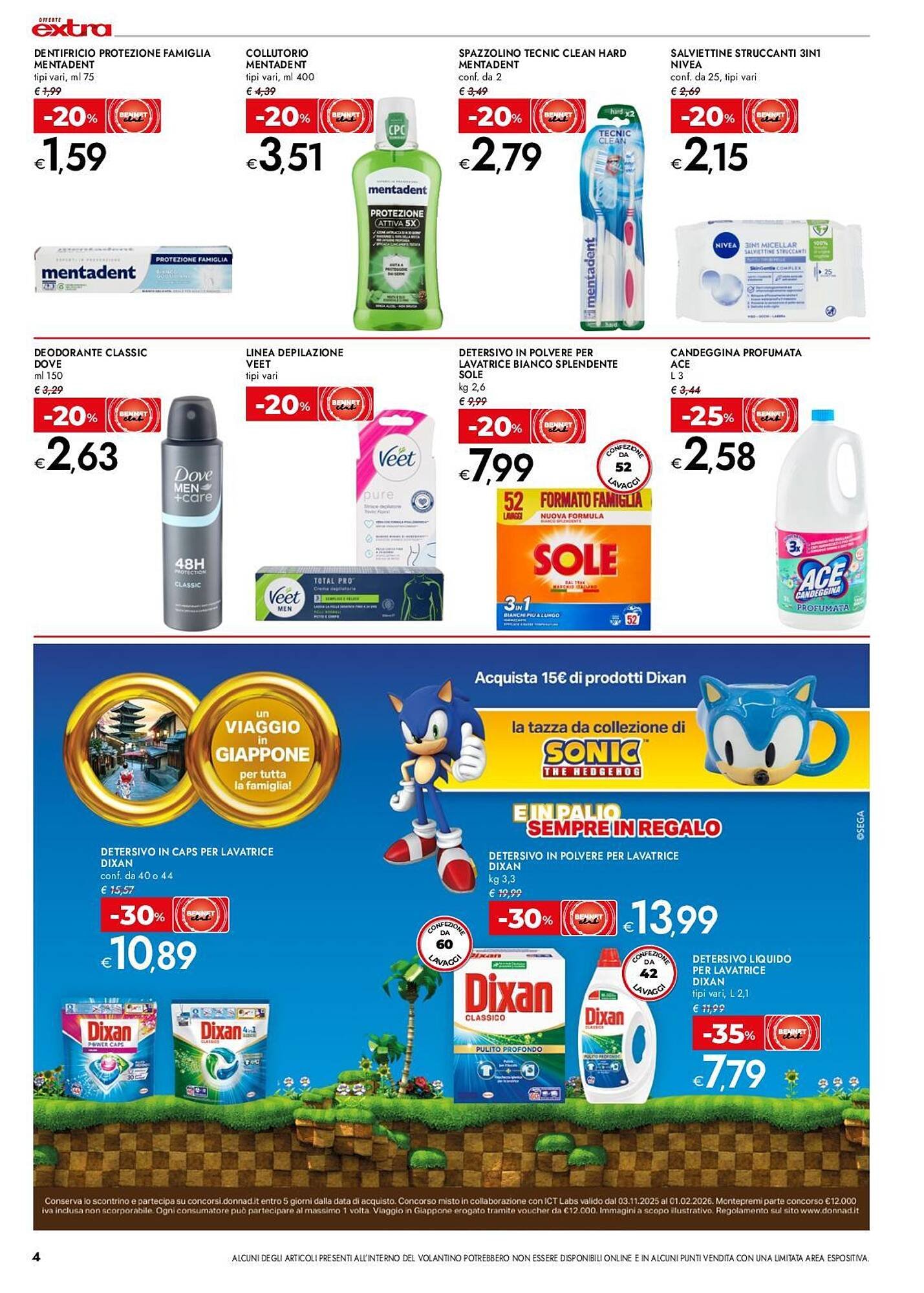 Volantino Bennet (2025-12-27 - 2026-01-07)