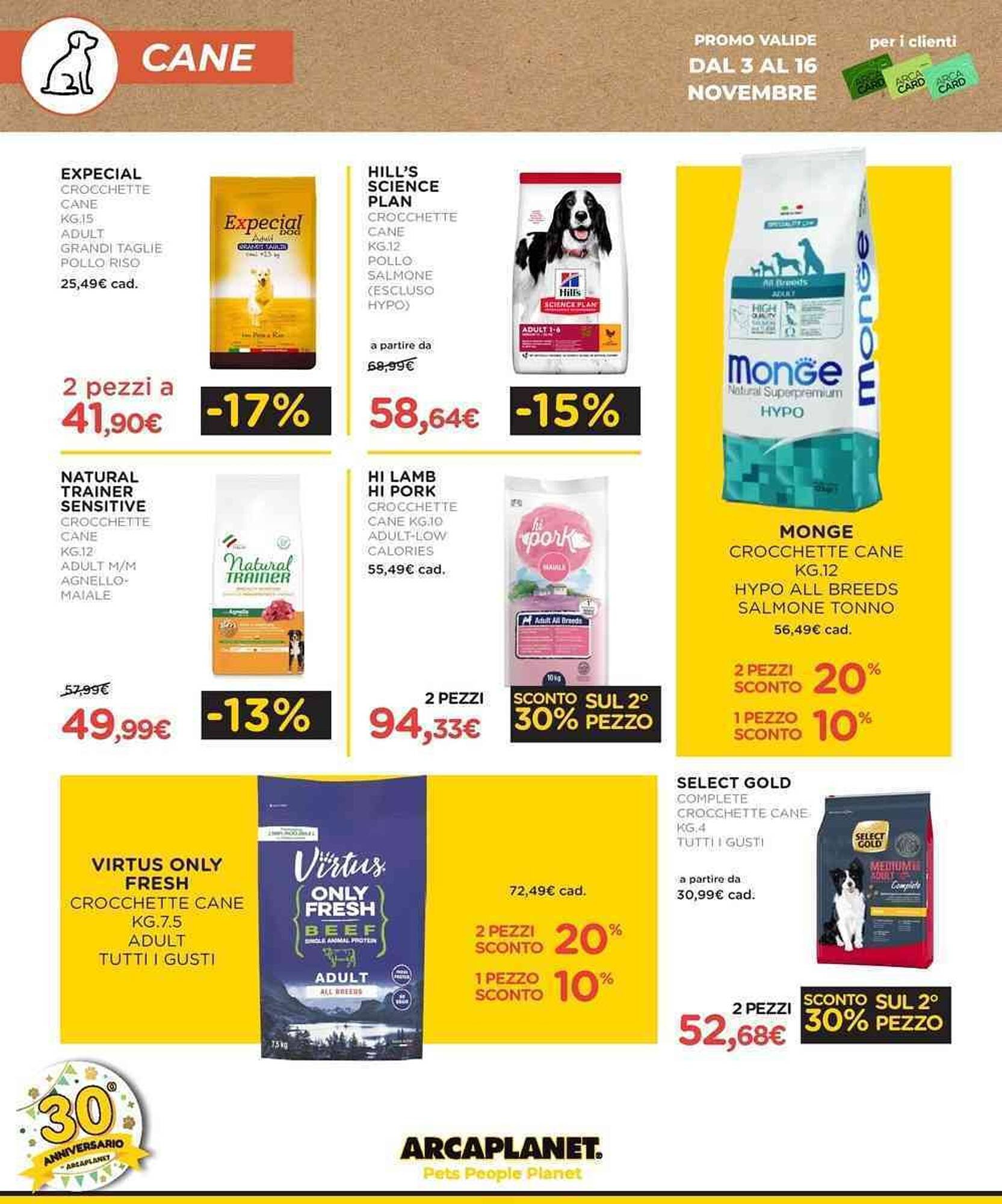 Volantino Arcaplanet (2025-11-03 - 2025-11-09)